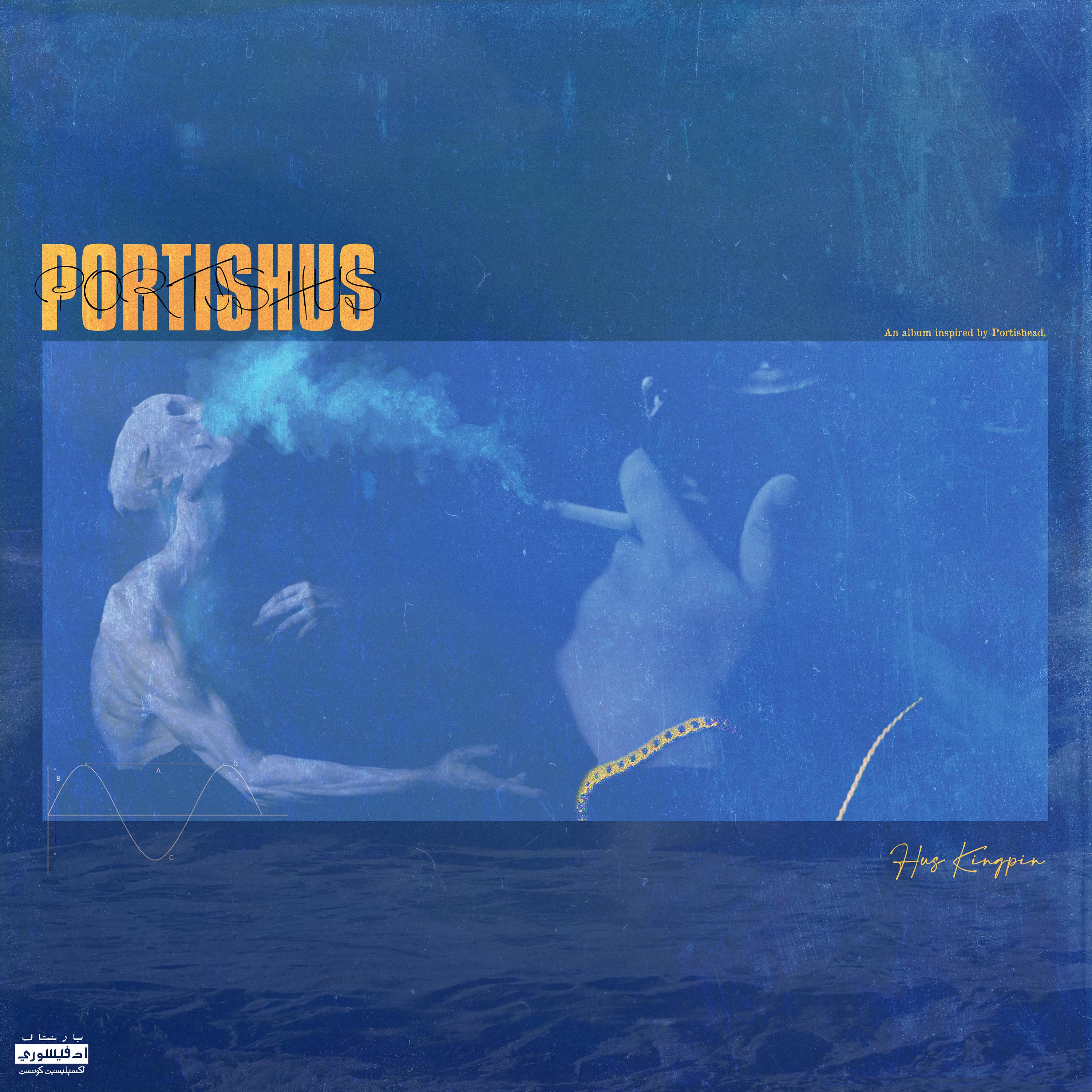 Постер альбома Portishus