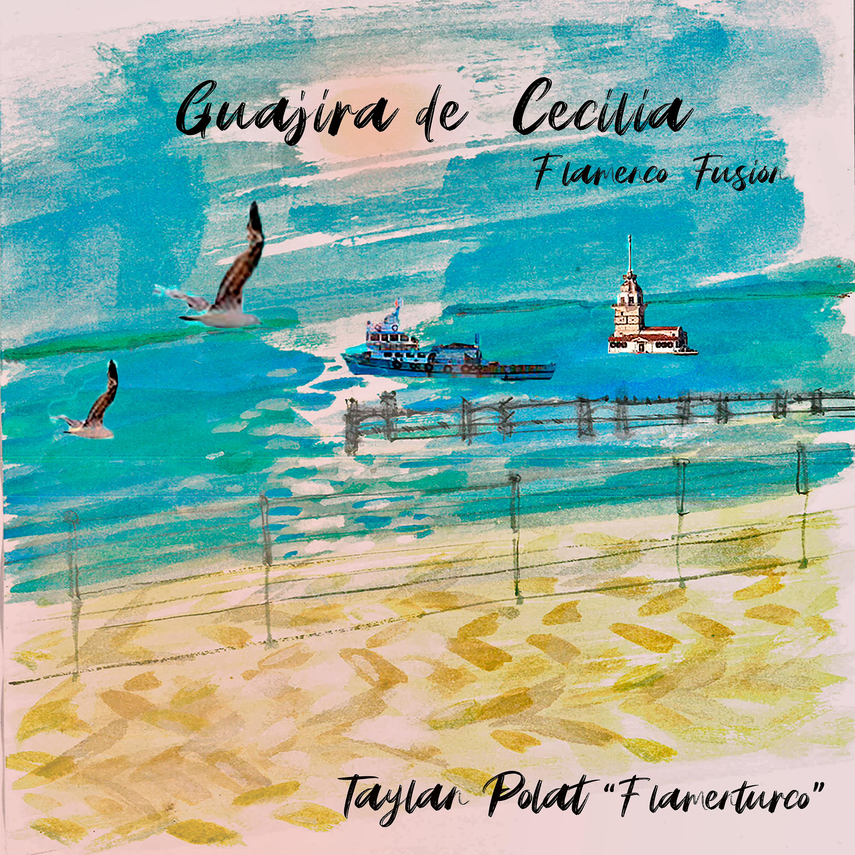 Постер альбома Guajira de Cecilia (Remasterizada)