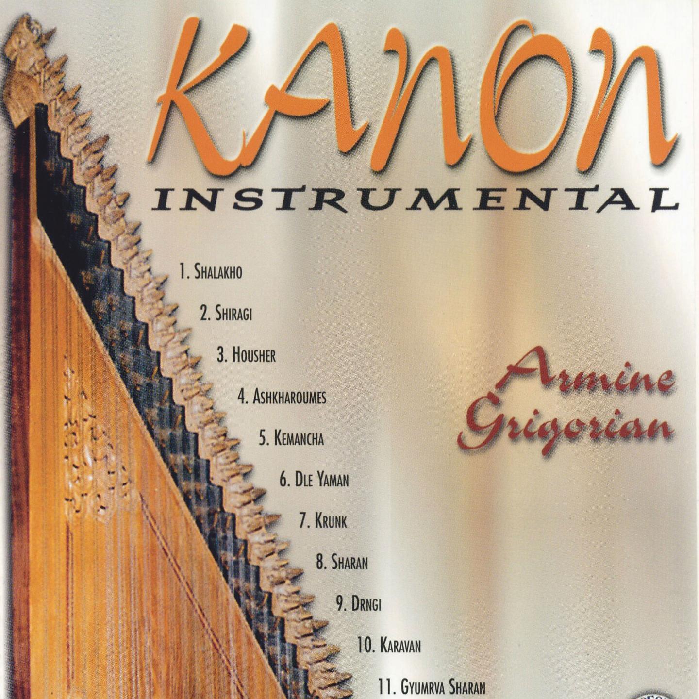 Постер альбома Armenian Qanon