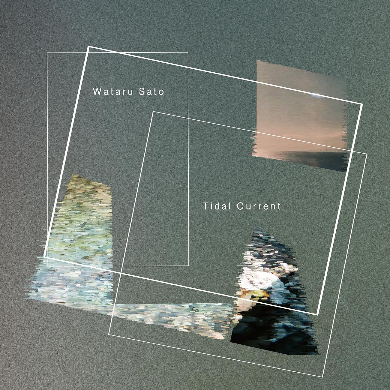 Постер альбома Tidal Current