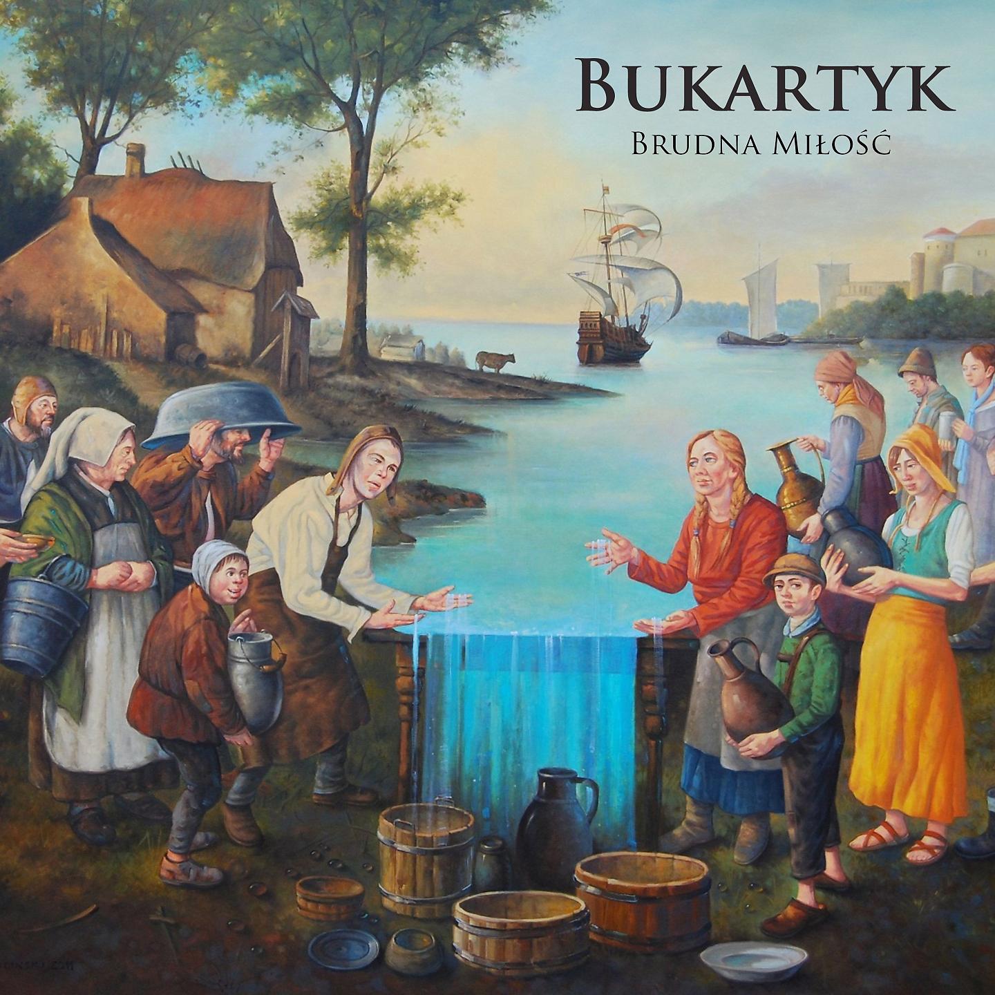 Постер альбома Brudna Miłość
