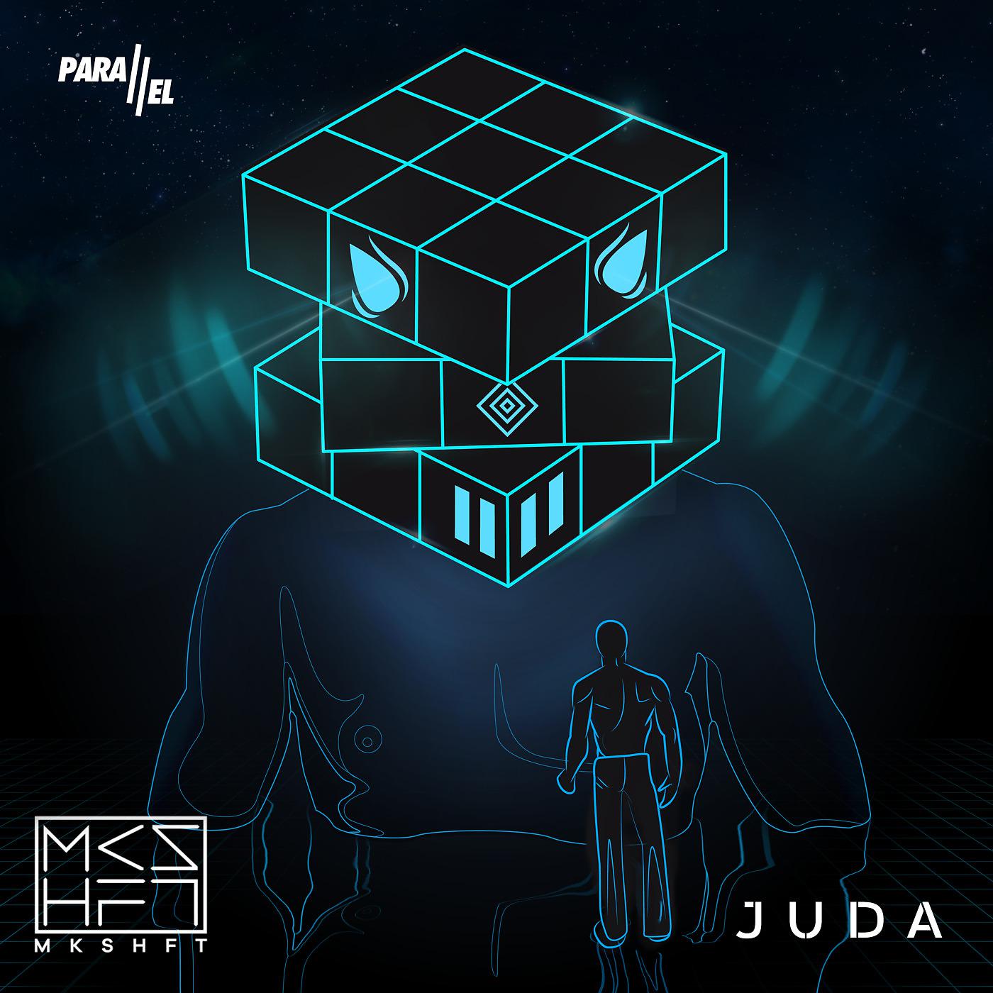 Постер альбома Juda