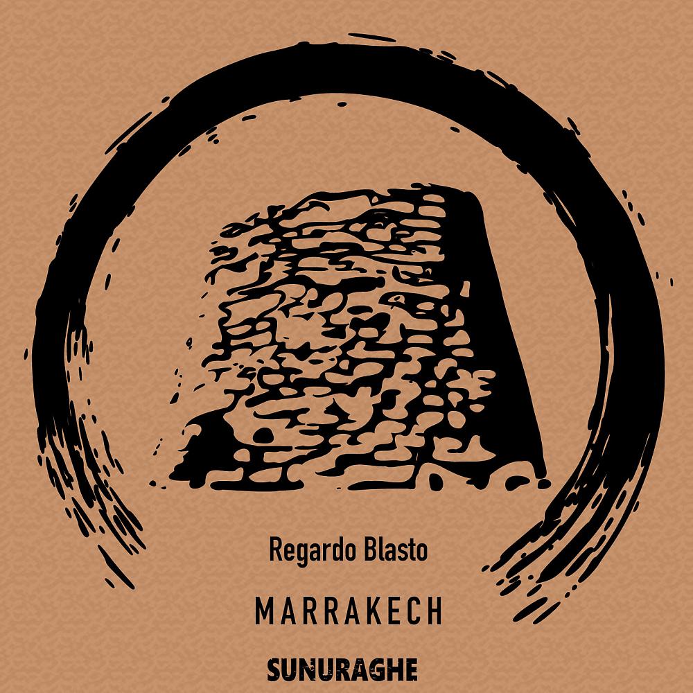 Постер альбома Marrakech