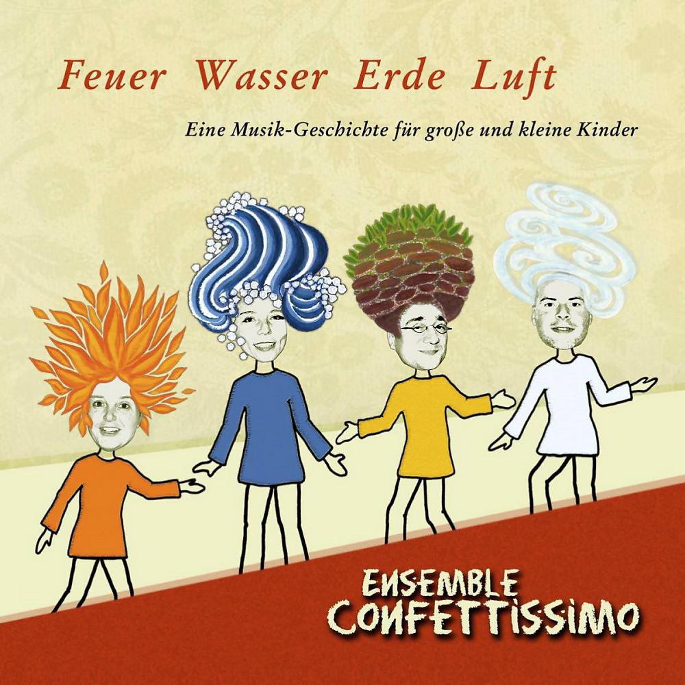 Постер альбома Feuer Wasser Erde Luft
