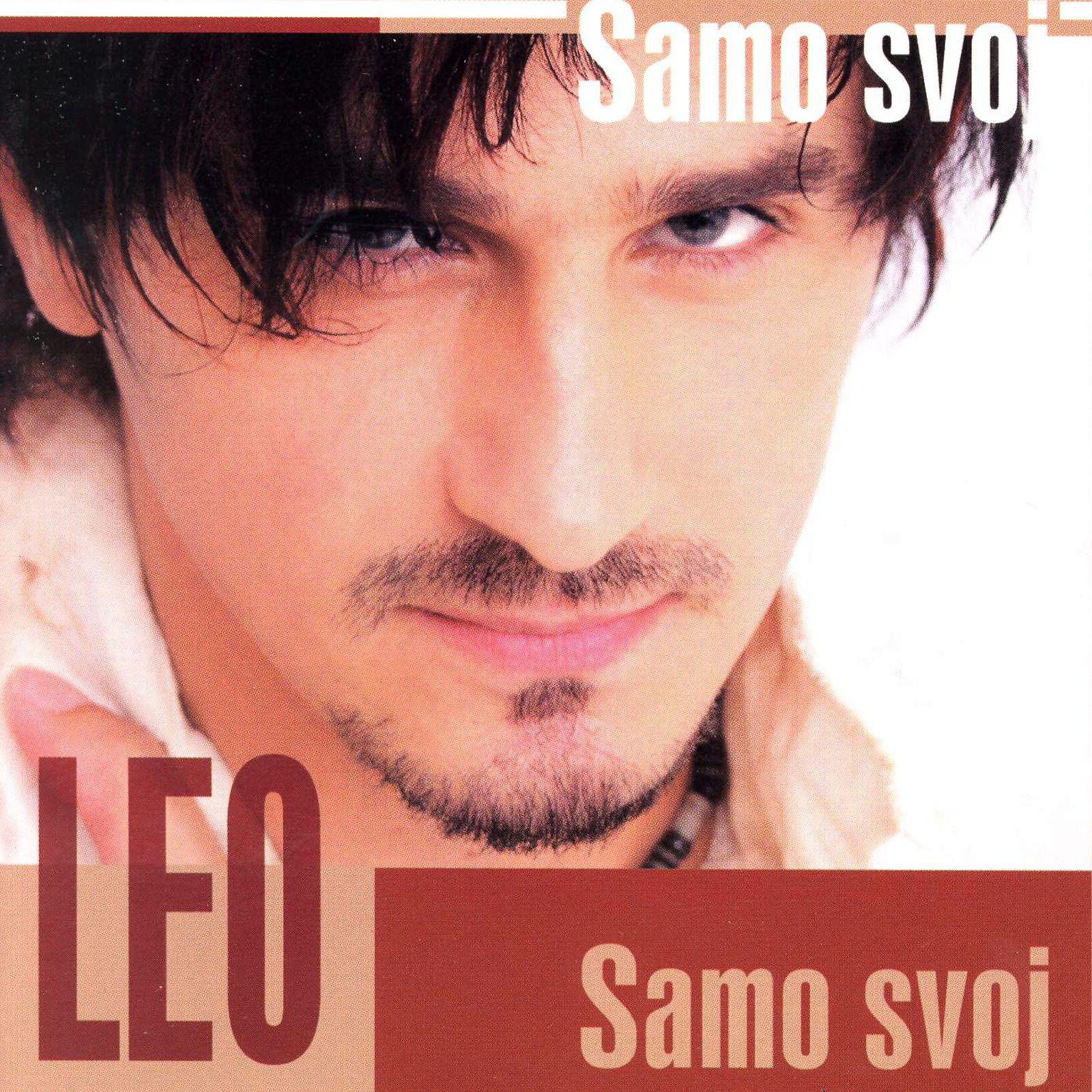 Постер альбома Samo Svoj