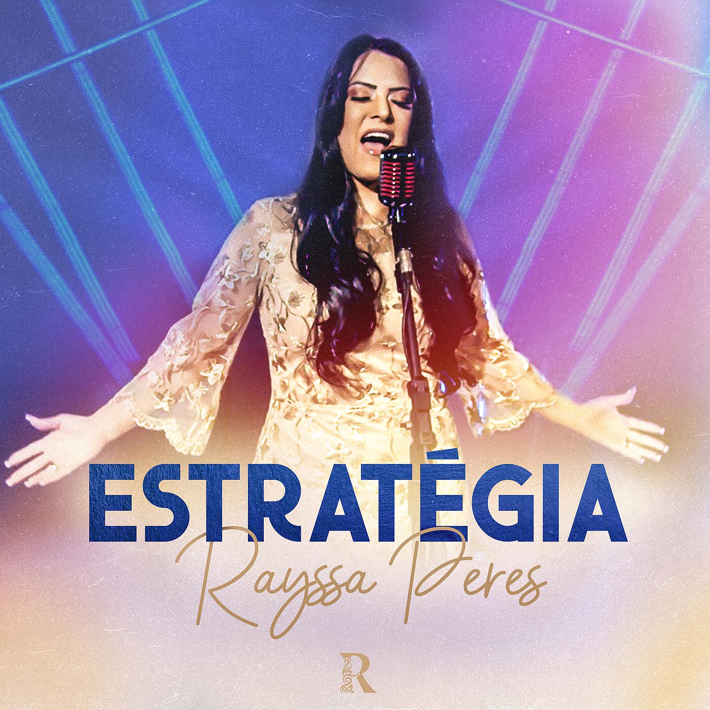 Постер альбома Estratégia