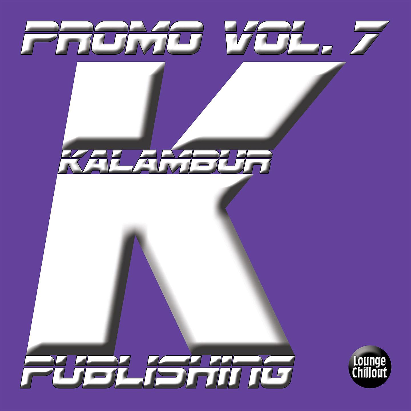 Постер альбома KALAMBUR PROMO VOL 7