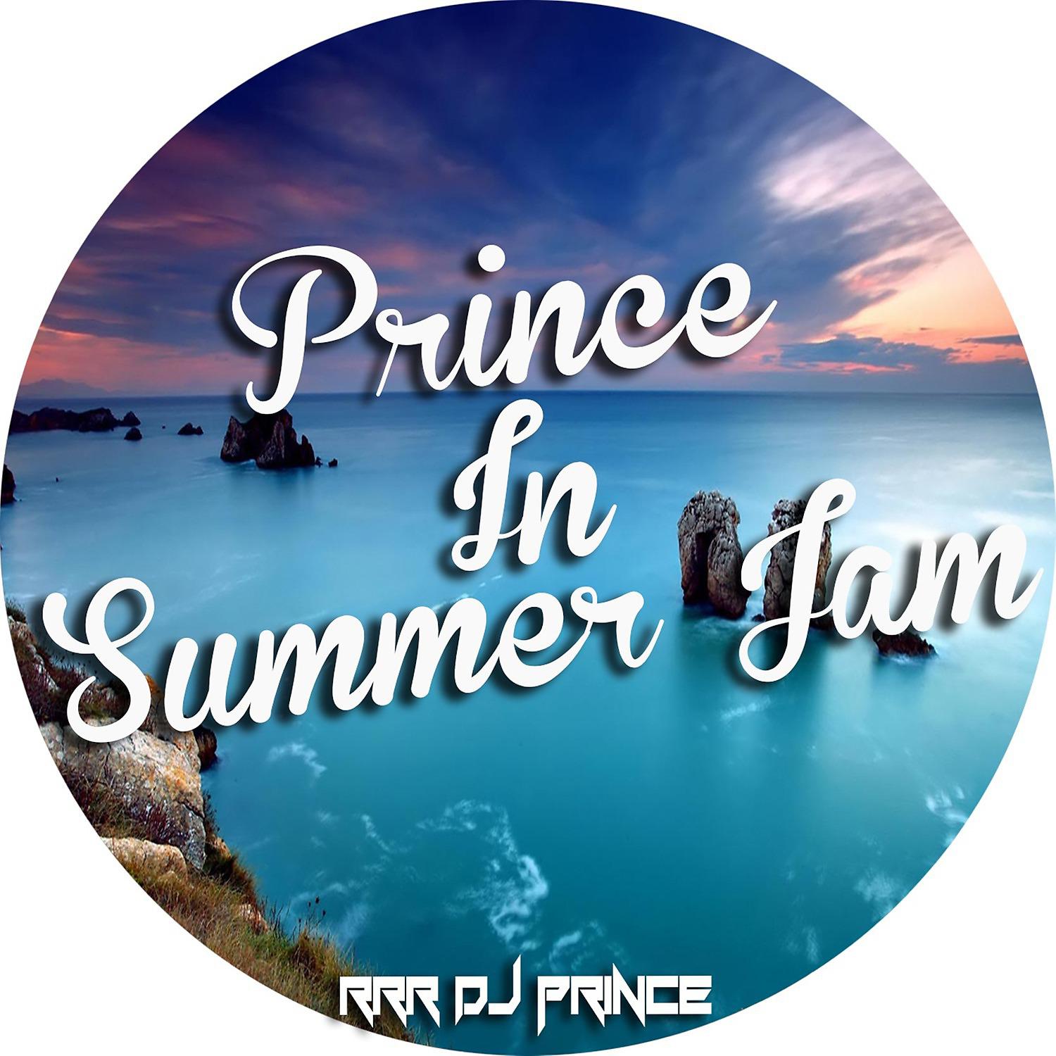 Постер альбома Prince in Summer Jam