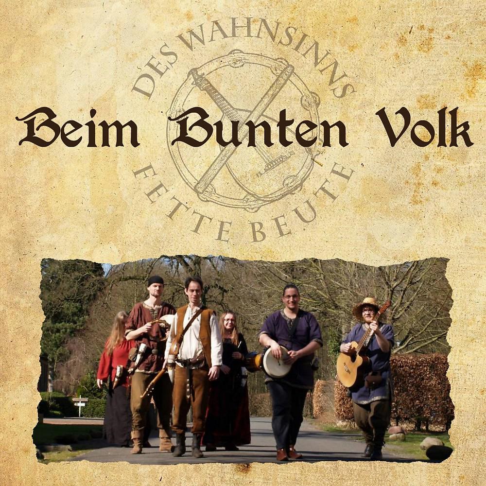 Постер альбома Beim bunten Volk