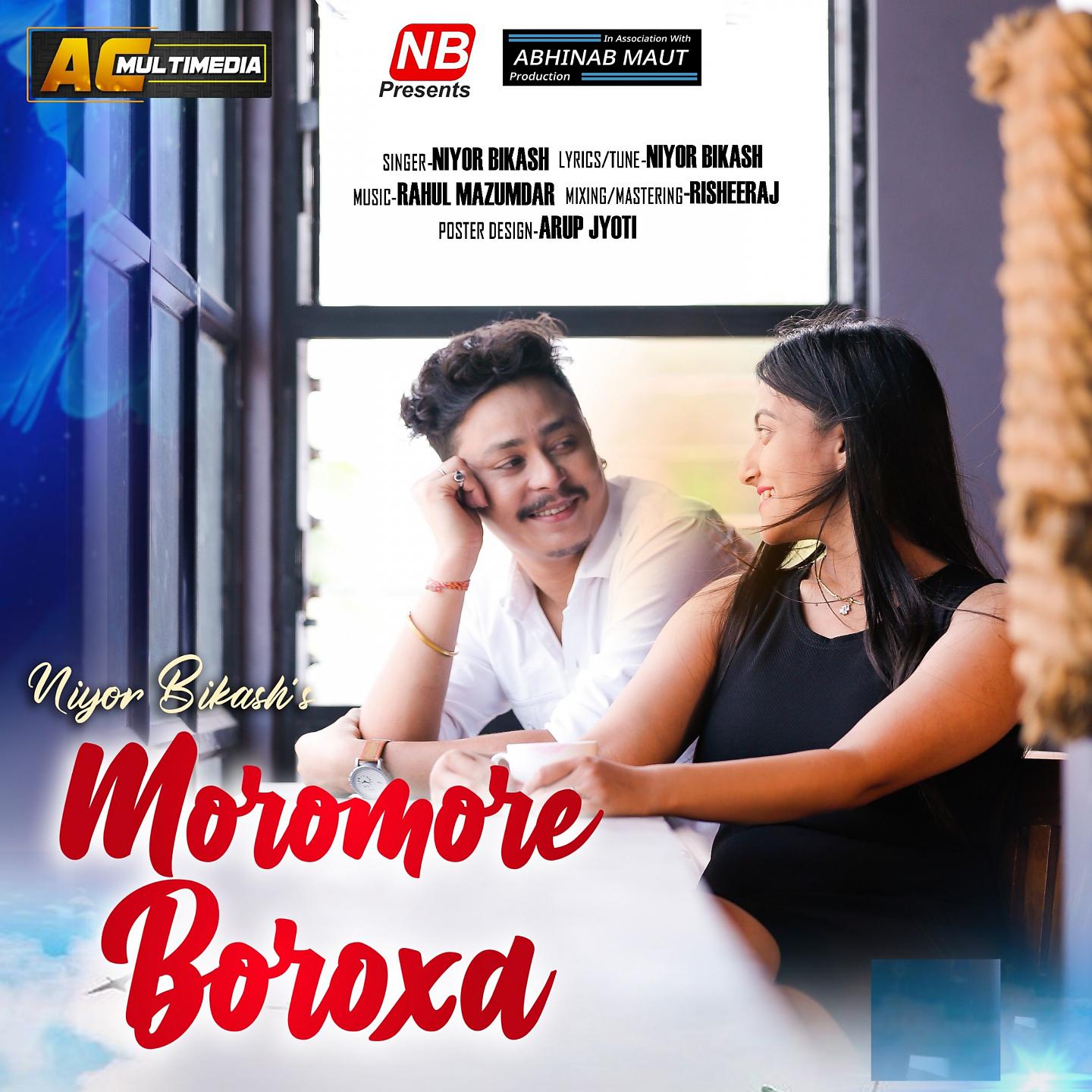 Постер альбома Moromore Boroxa