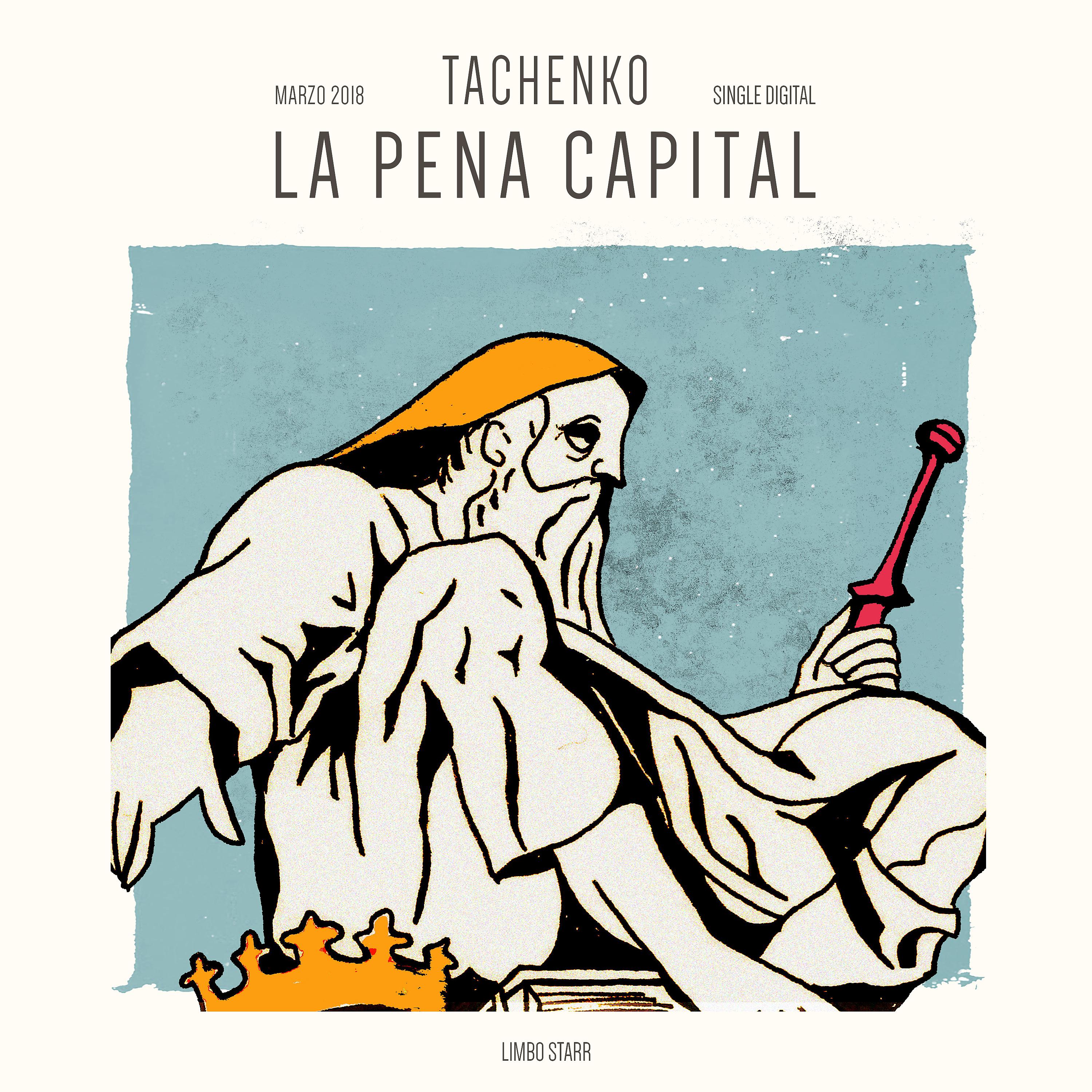 Постер альбома La Pena Capital