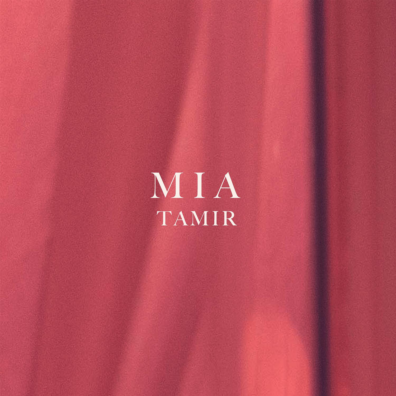 Постер альбома MIA