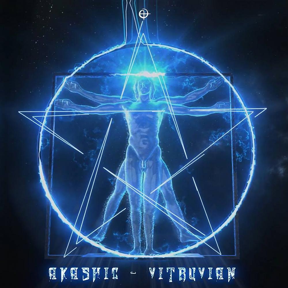 Постер альбома Vitruvian
