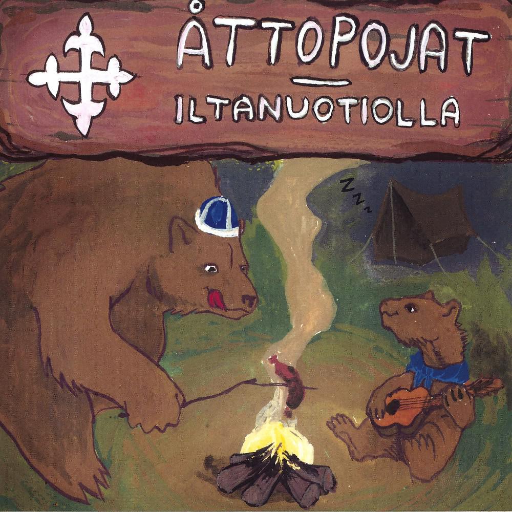 Постер альбома Iltanuotiolla