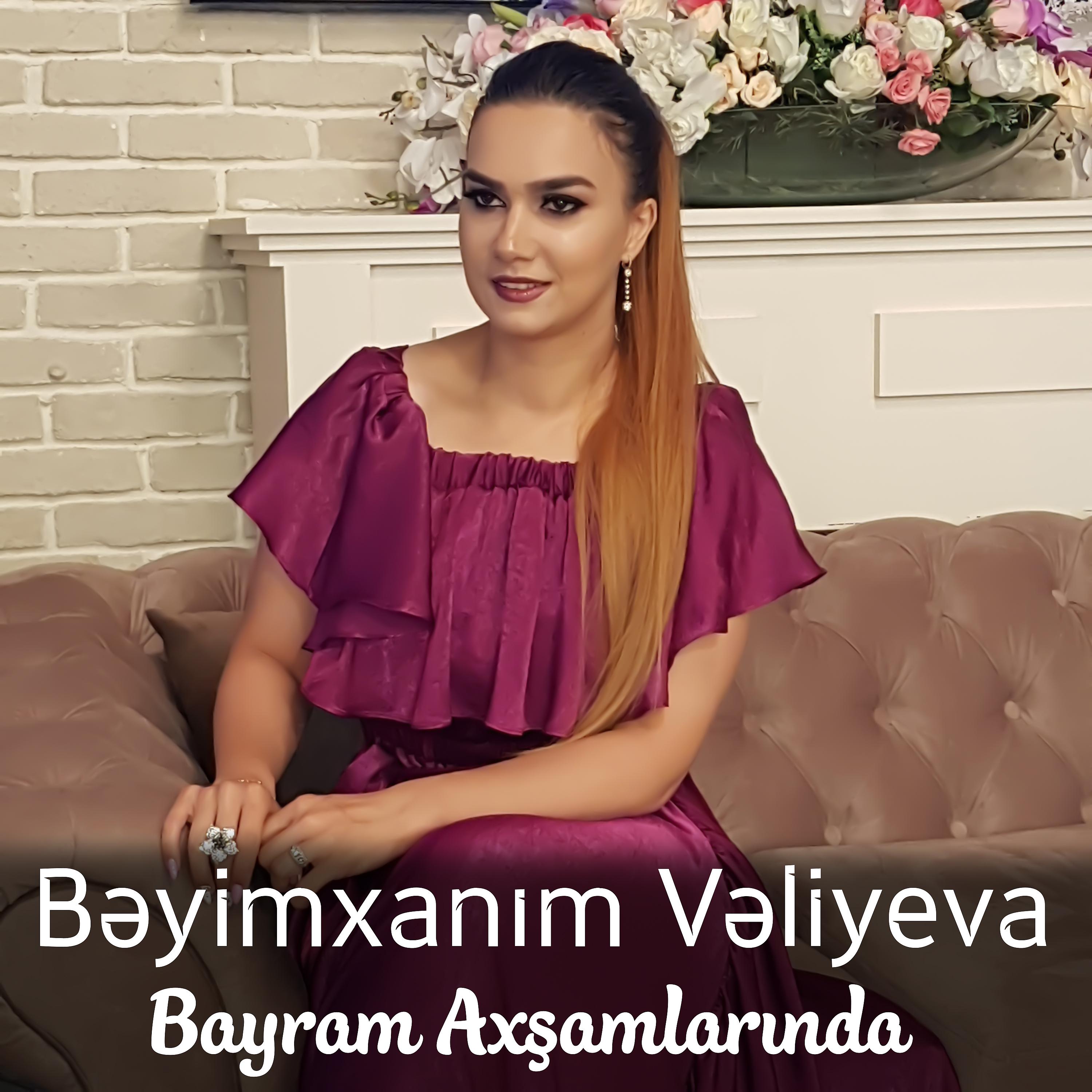 Постер альбома Bayram Axşamlarında