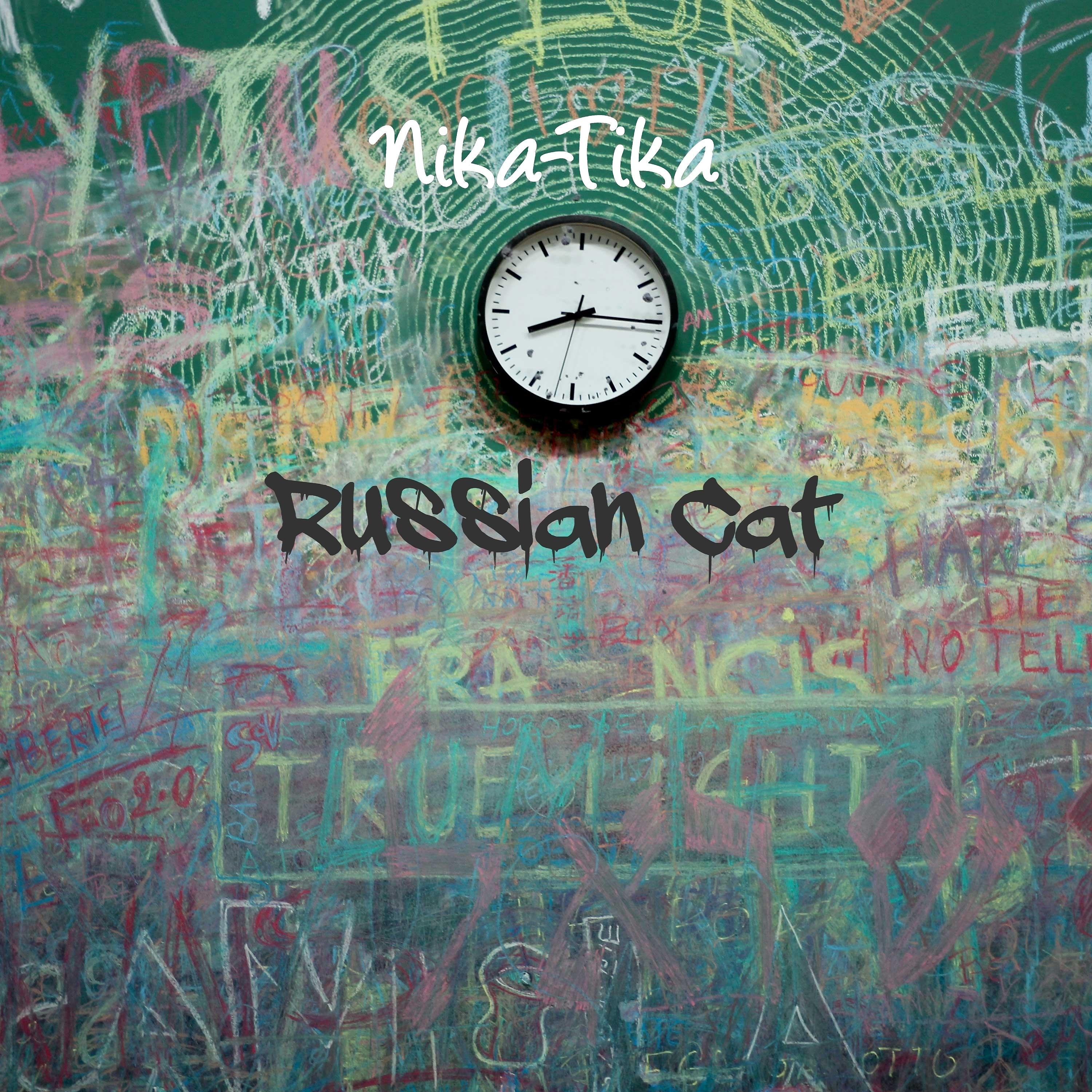 Постер альбома Russian Cat
