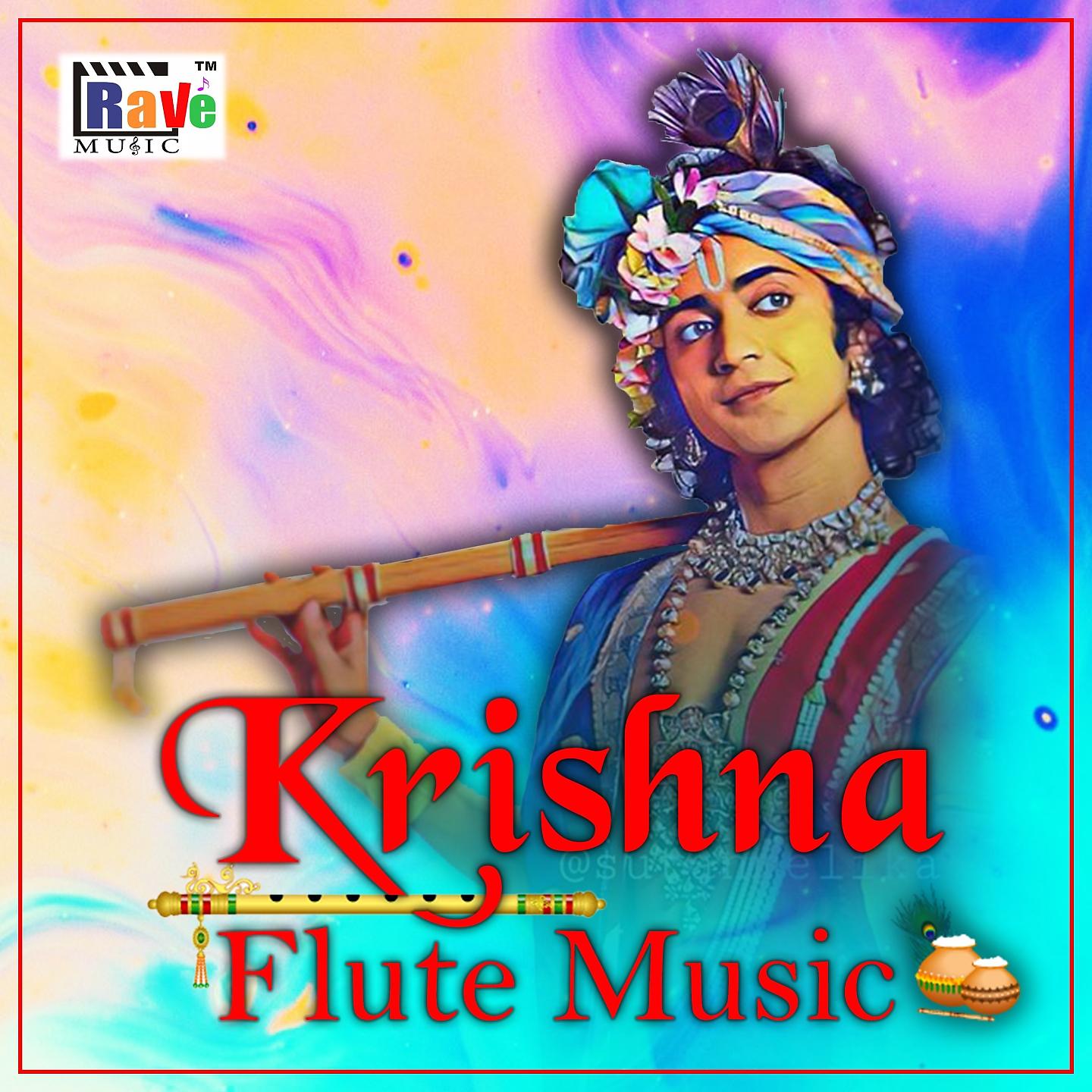 Постер альбома Krishna Flute Music