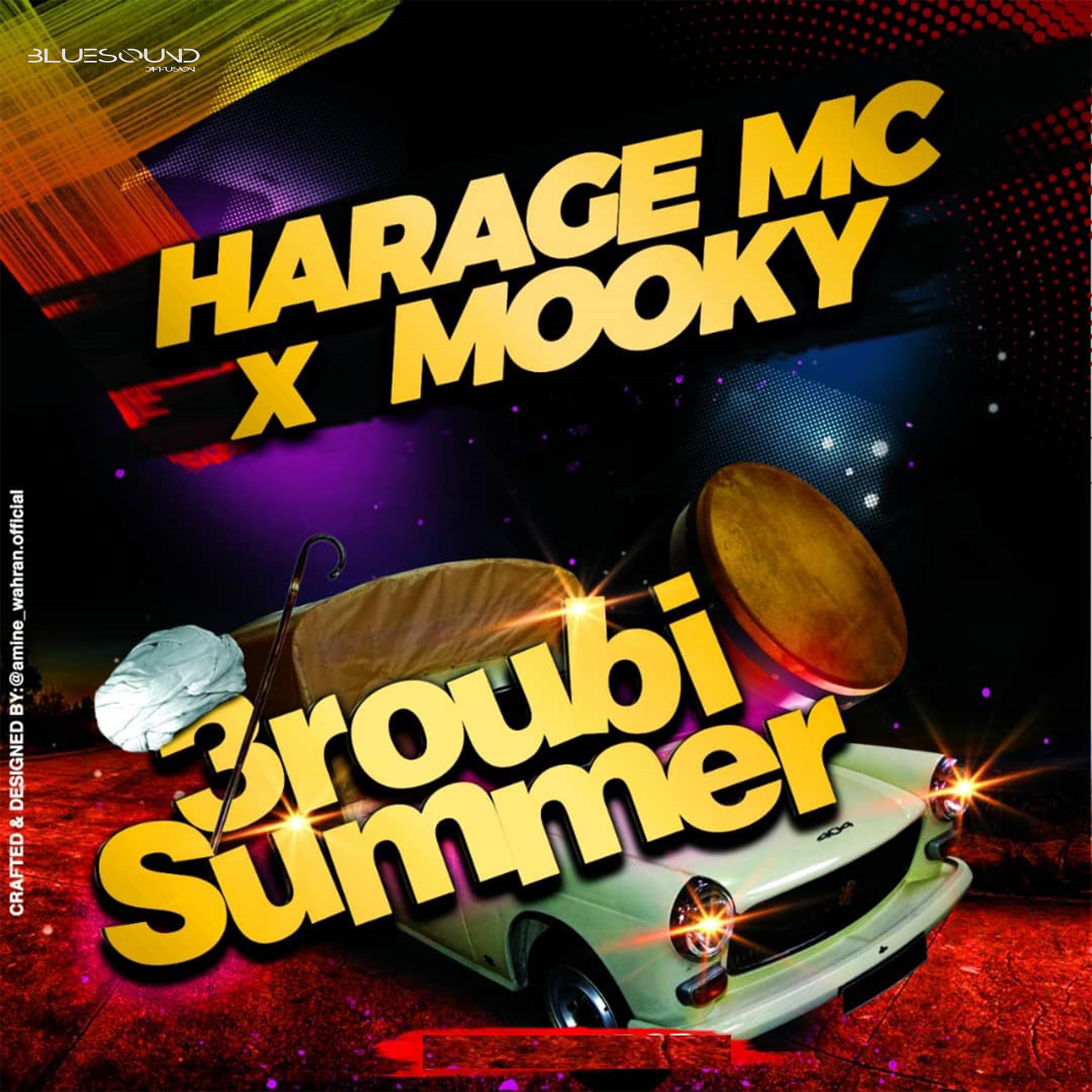 Постер альбома 3roubi Summer