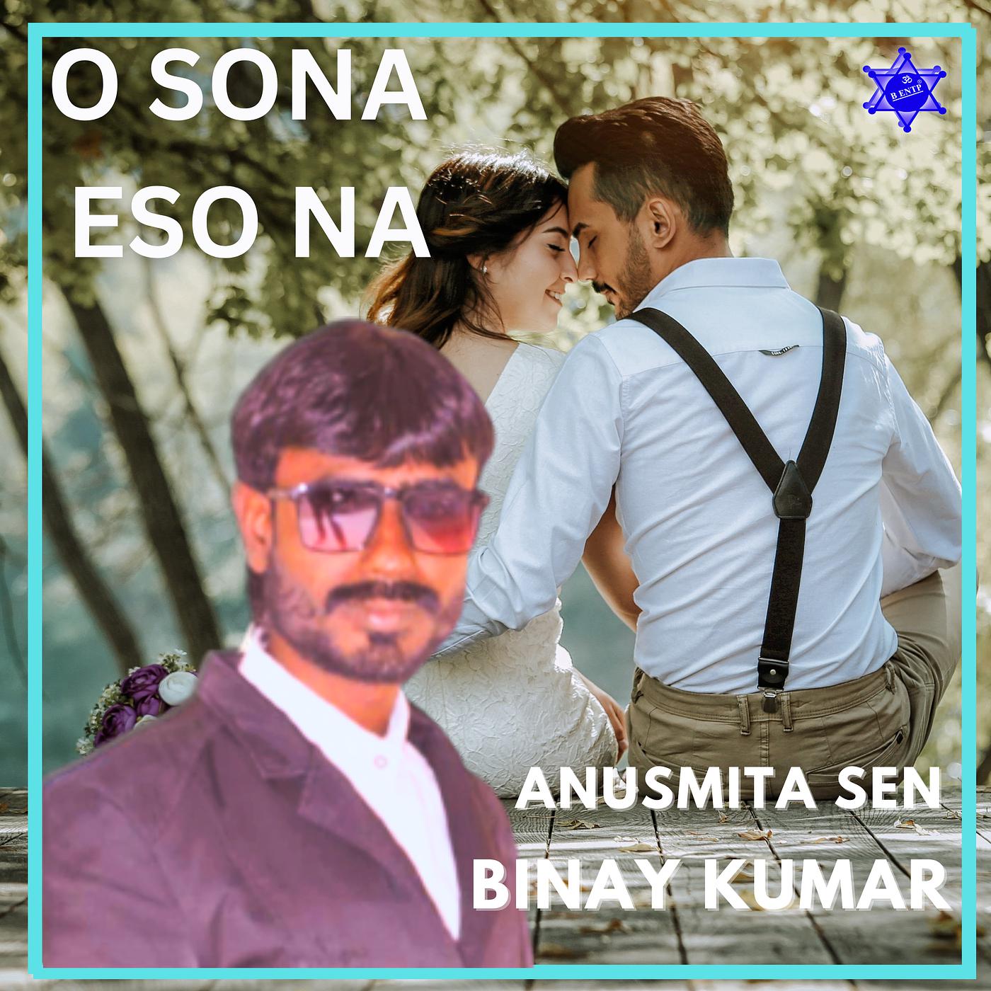 Постер альбома O Sona Eso Na