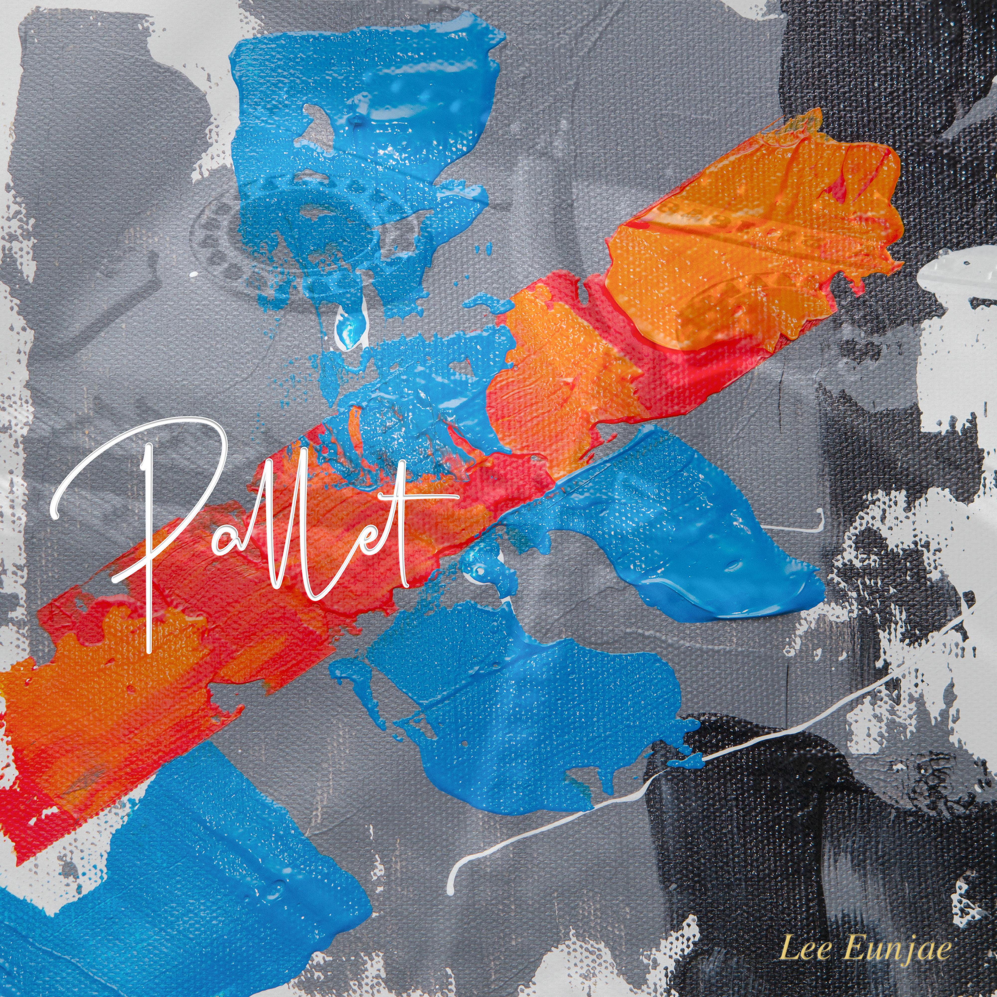Постер альбома Pallet