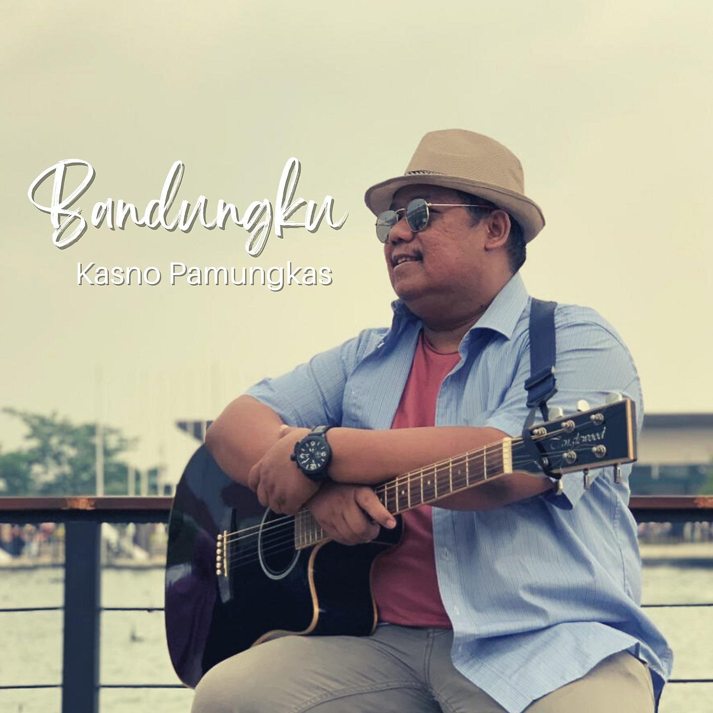 Постер альбома Bandungku