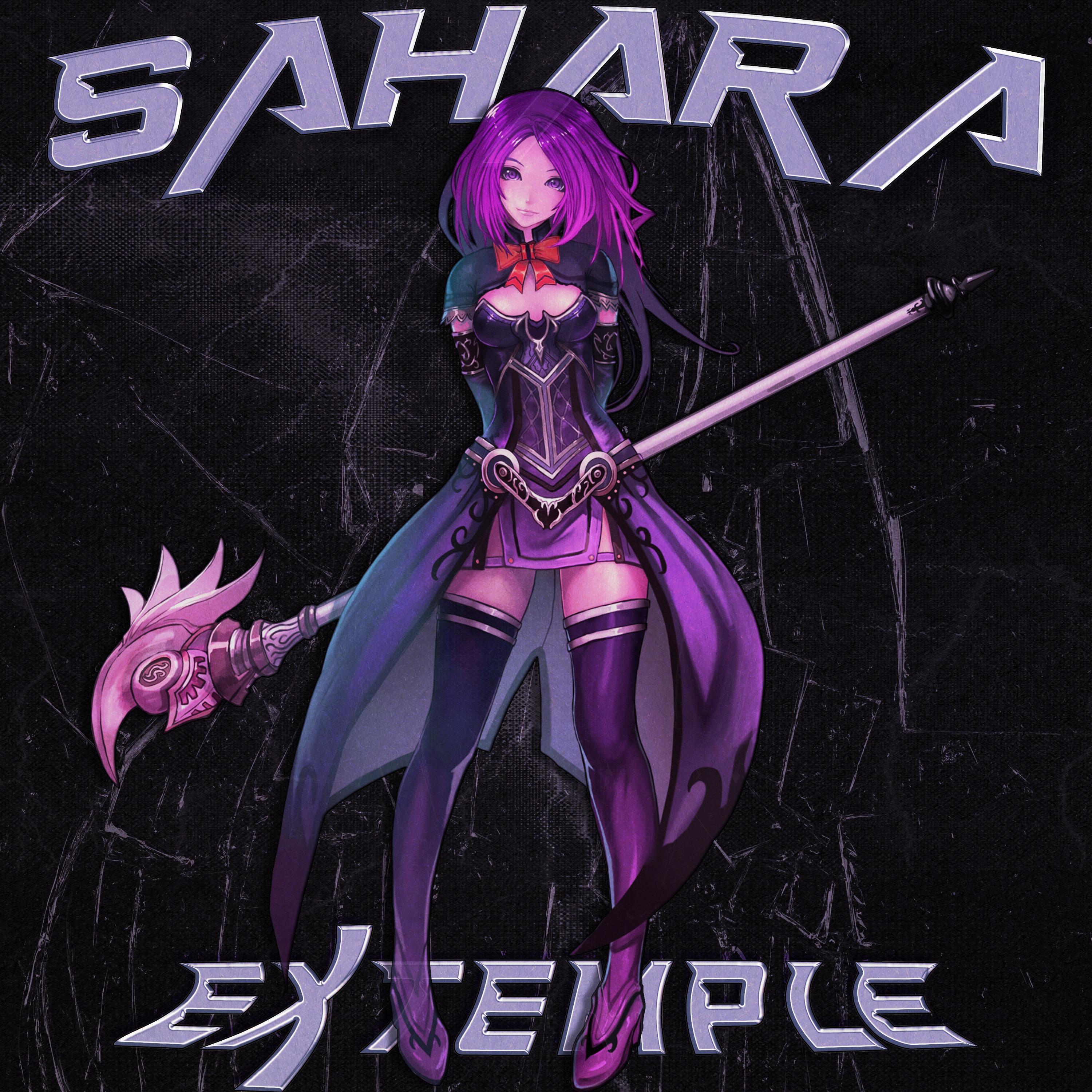 Постер альбома SAHARA