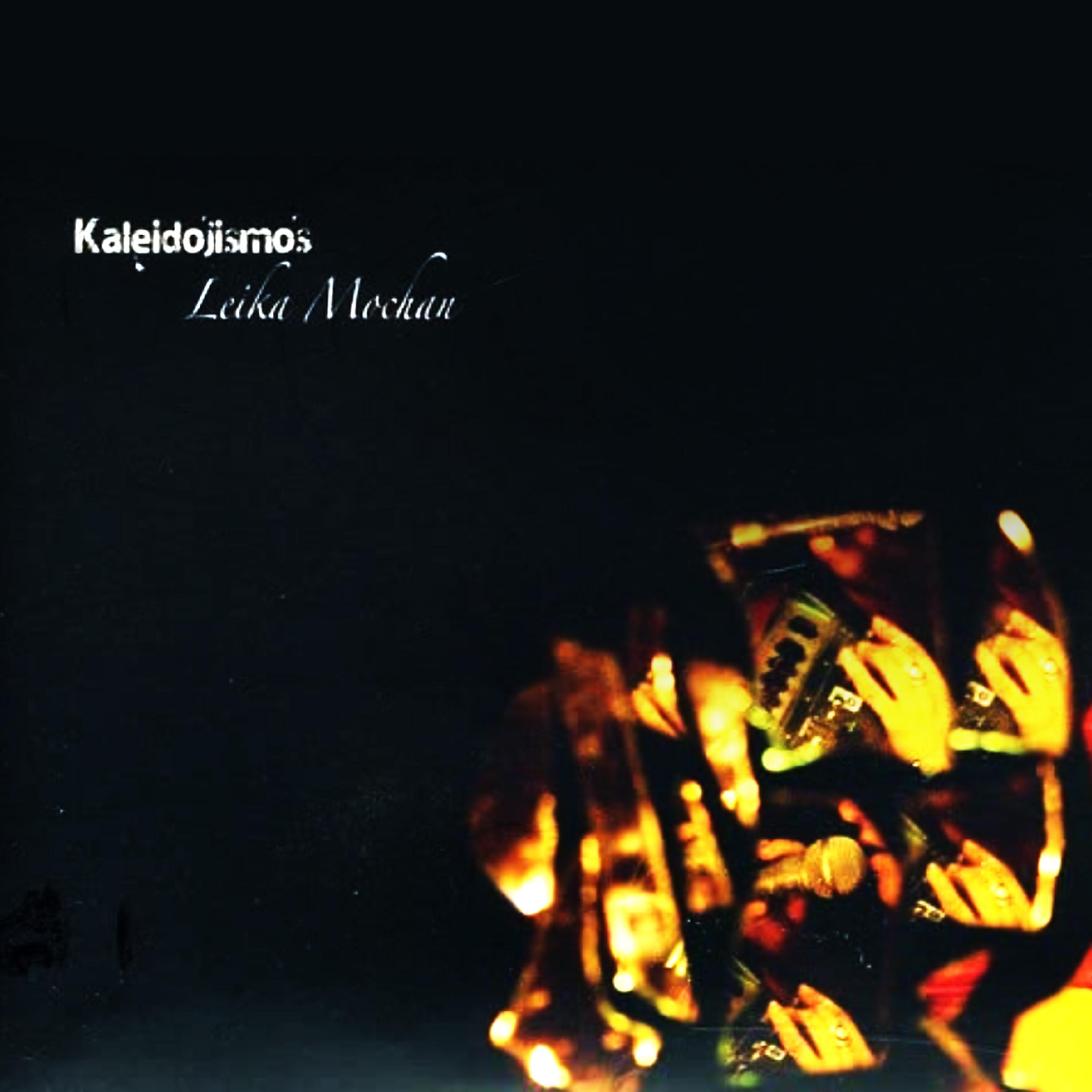 Постер альбома Kaleidojismos