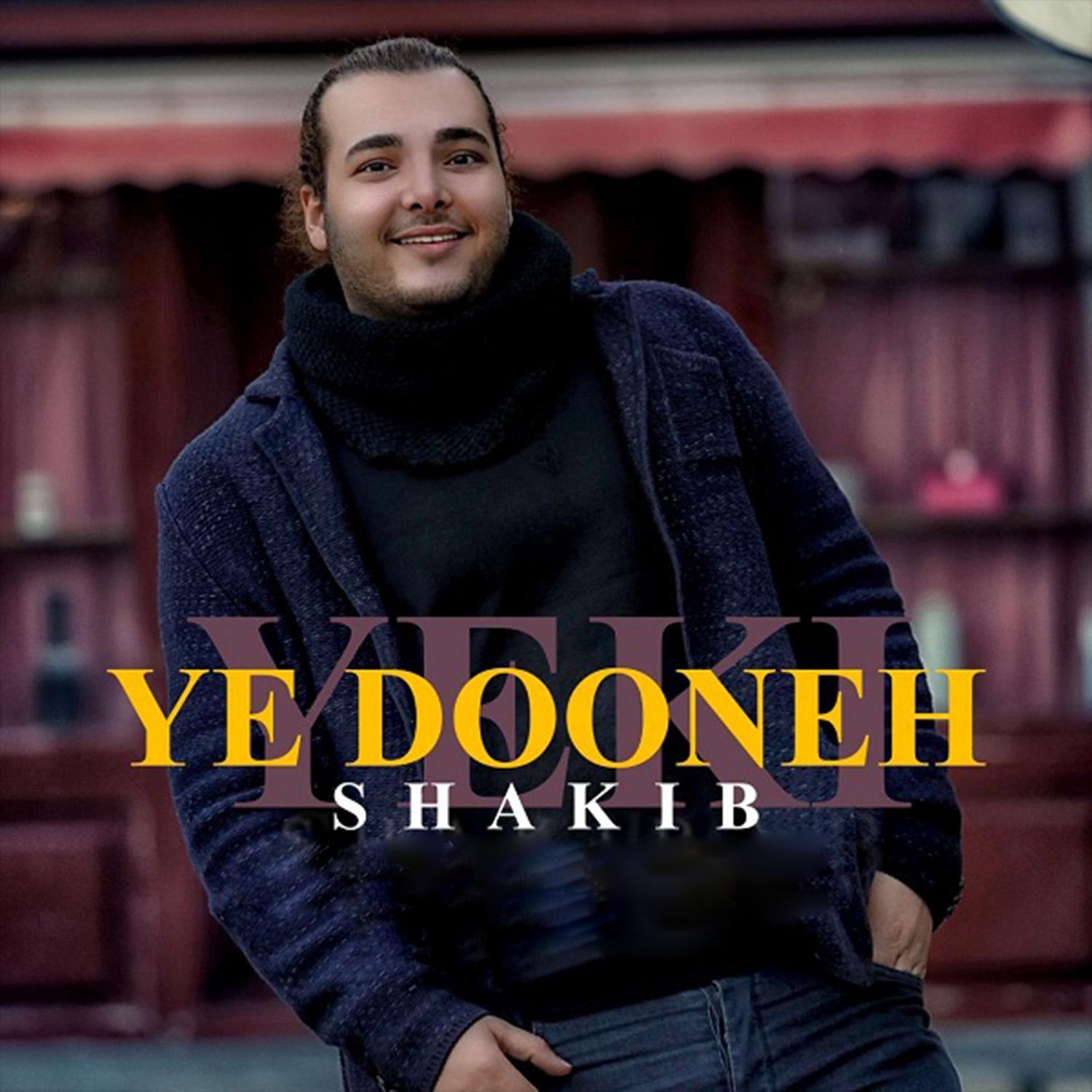 Постер альбома Yeki Ye Dooneh