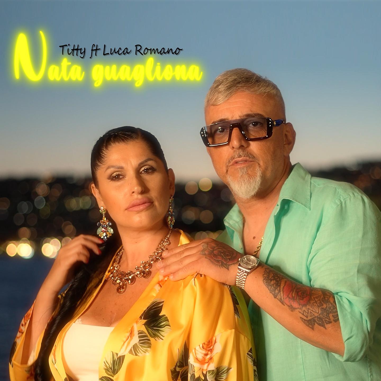 Постер альбома N'ata guagliona