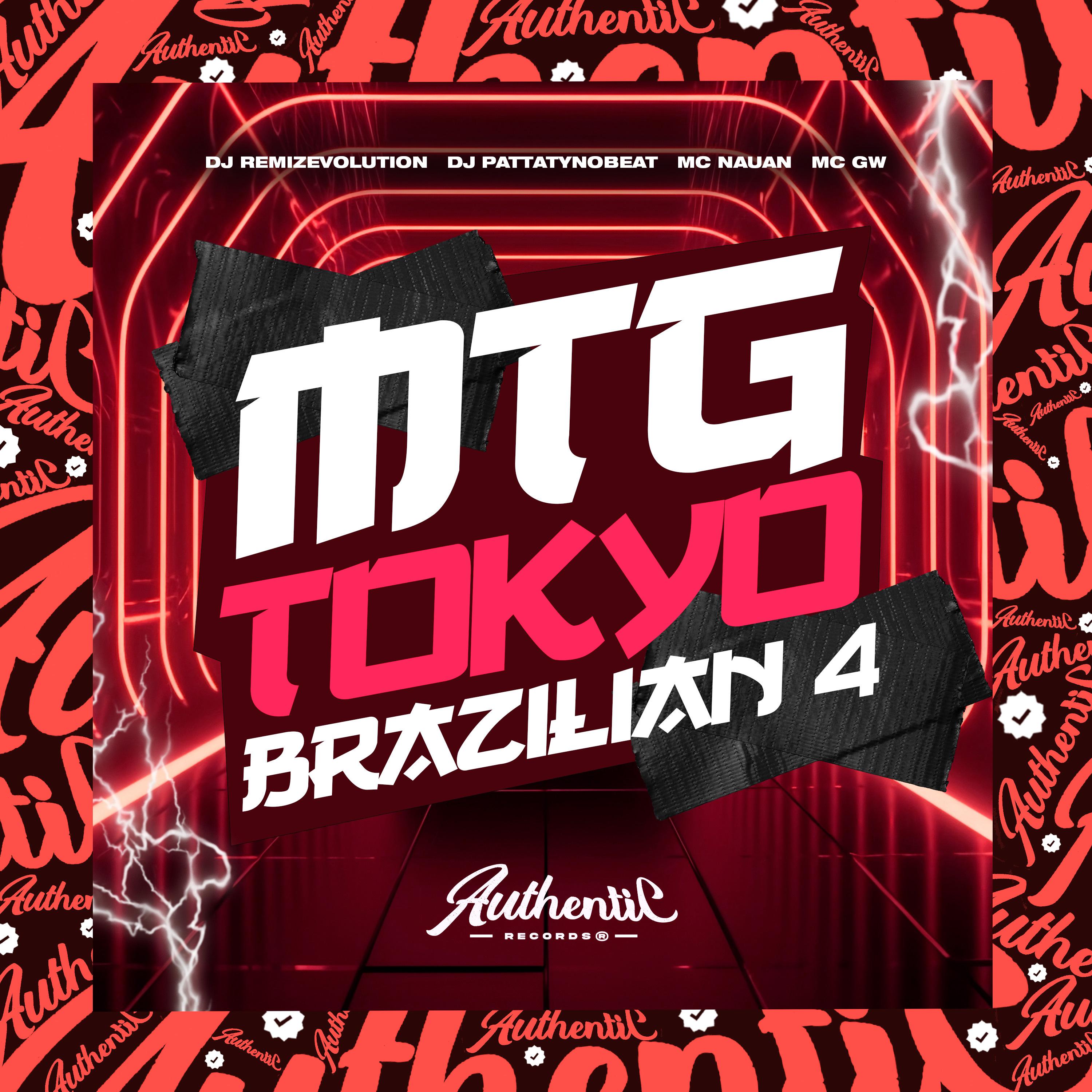 Постер альбома Mtg Tokyo Brazilian 4