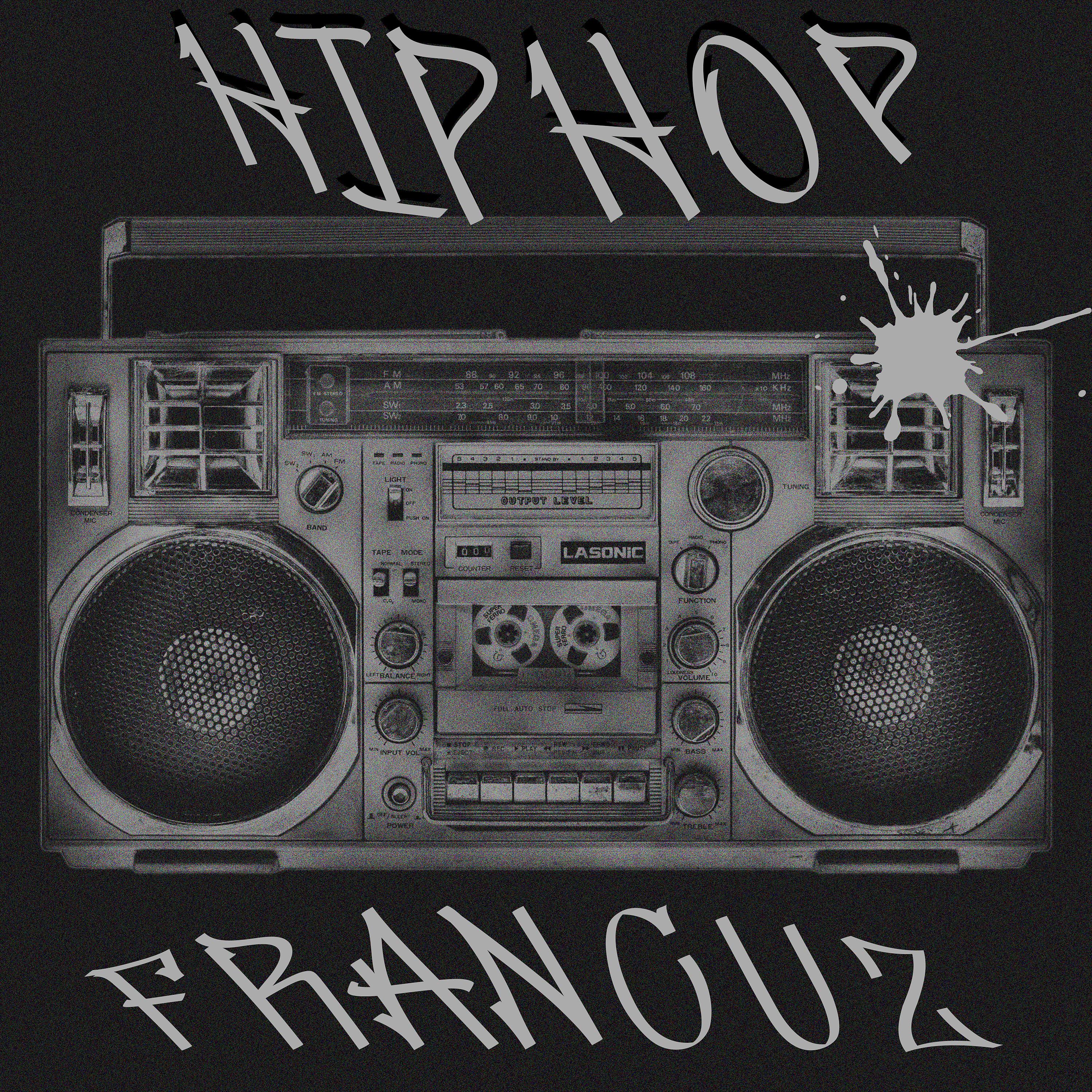 Постер альбома Hiphop