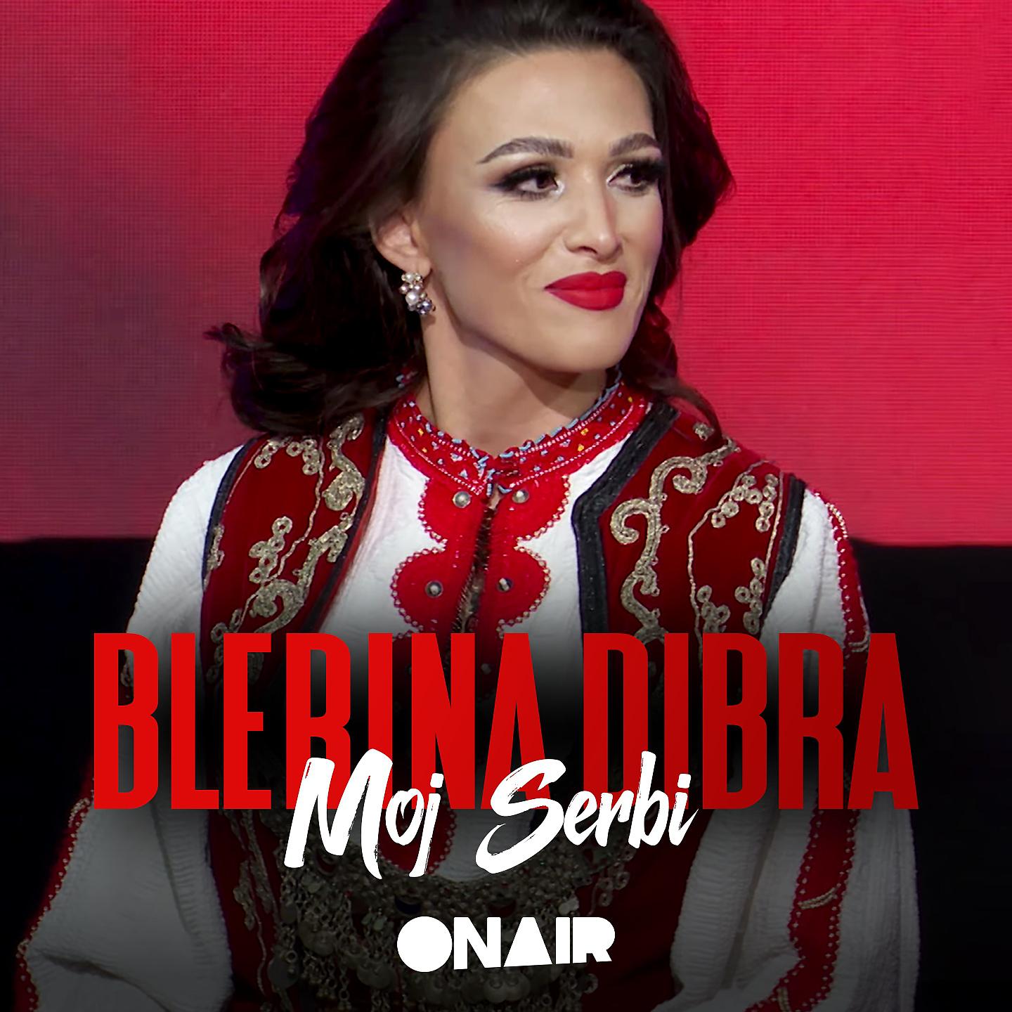 Постер альбома Moj serbi