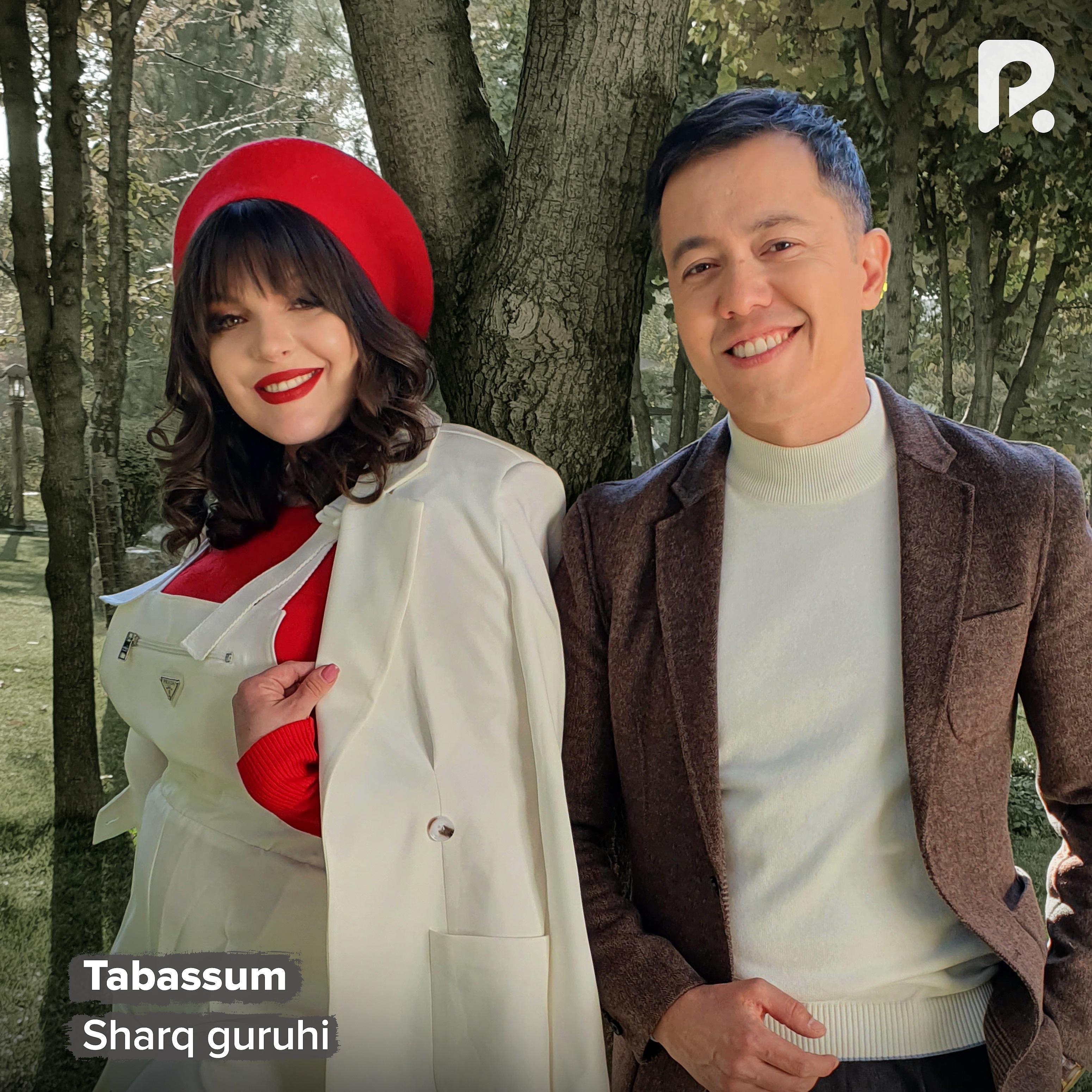 Постер альбома Tabassum