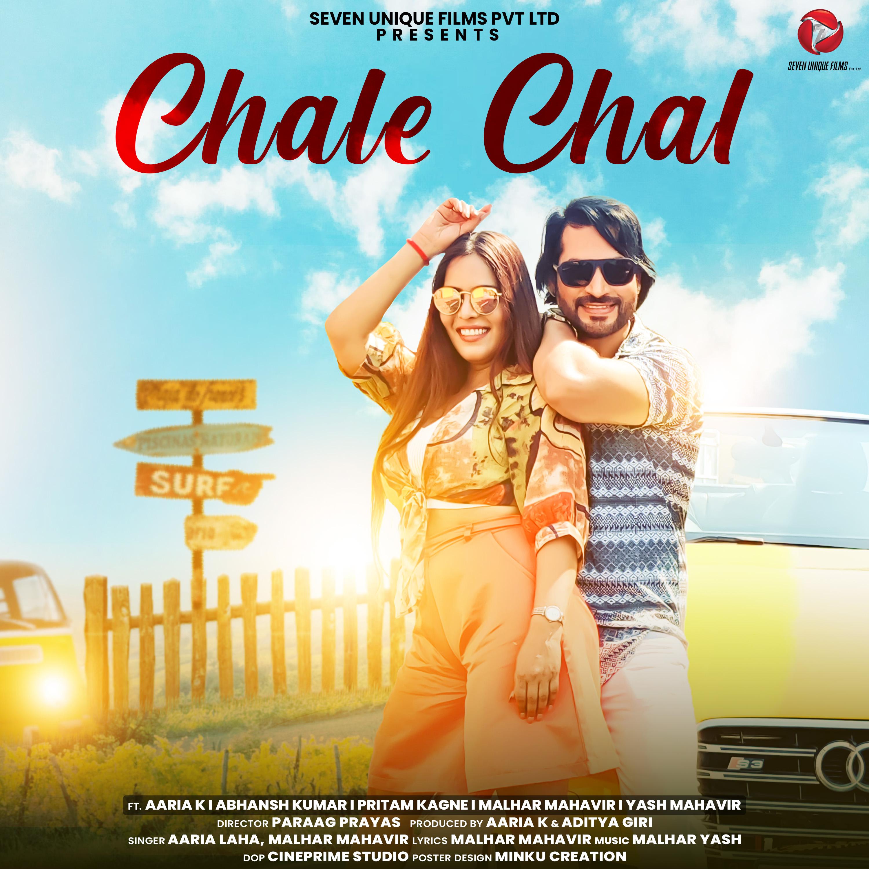 Постер альбома Chale Chal