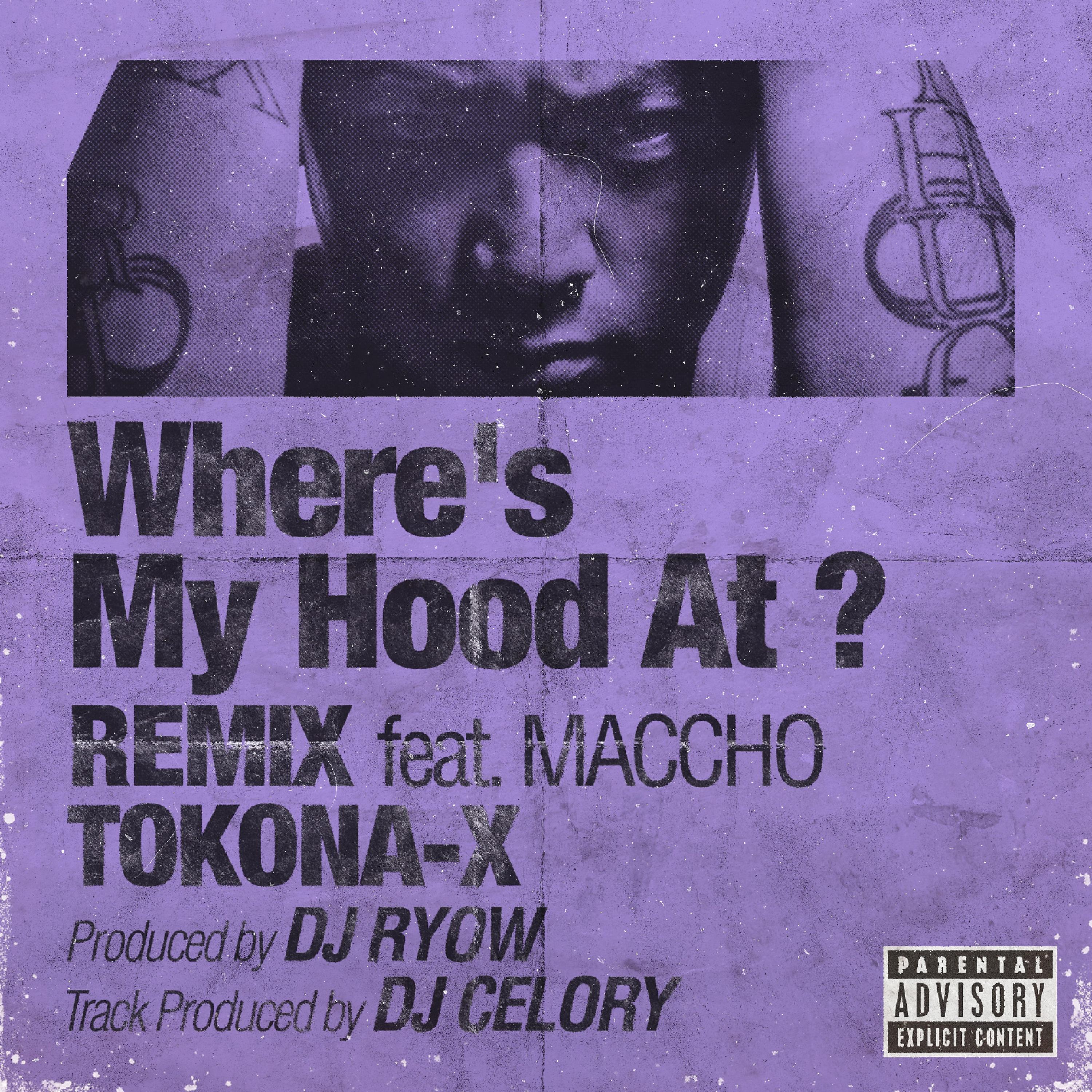 Постер альбома Where's My Hood At ? (Remix)