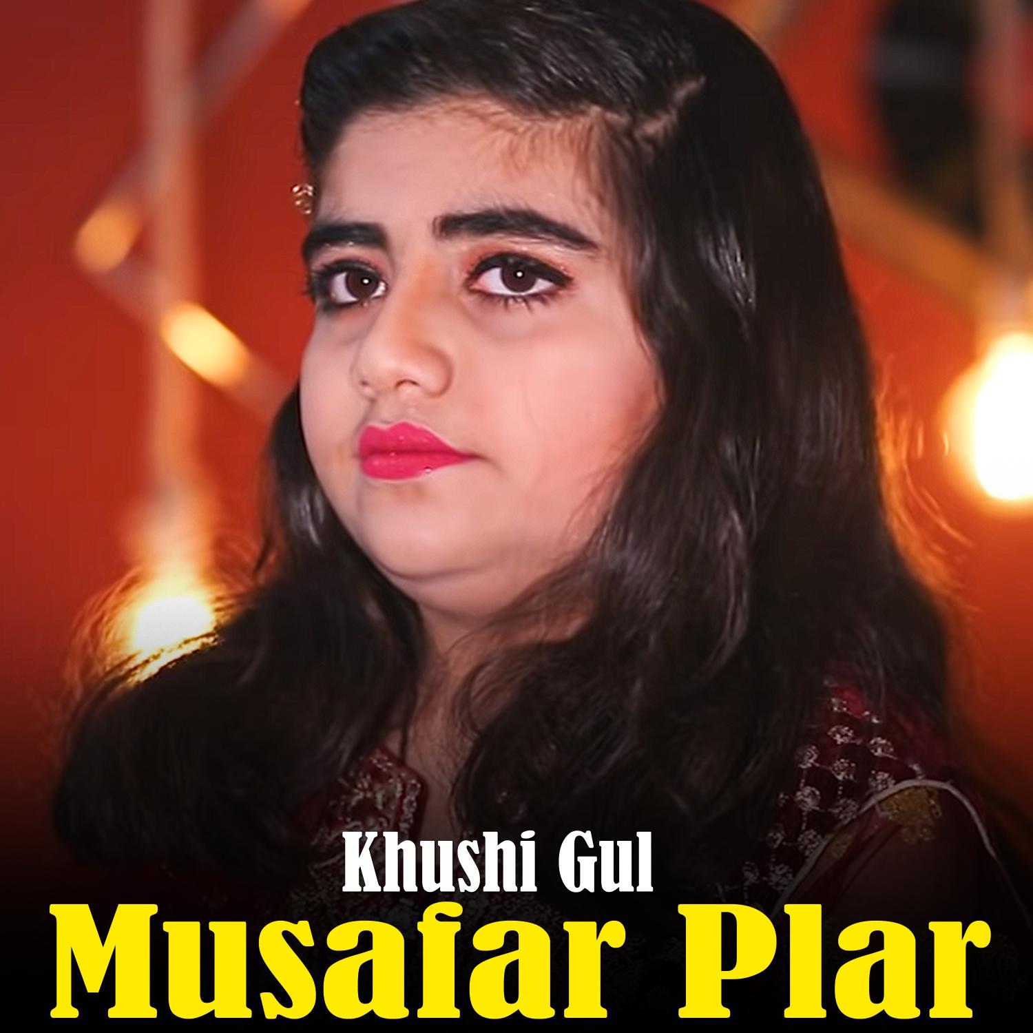 Постер альбома Musafar Plar
