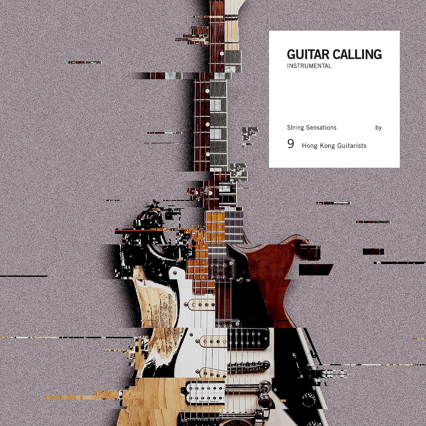 Постер альбома Guitar Calling
