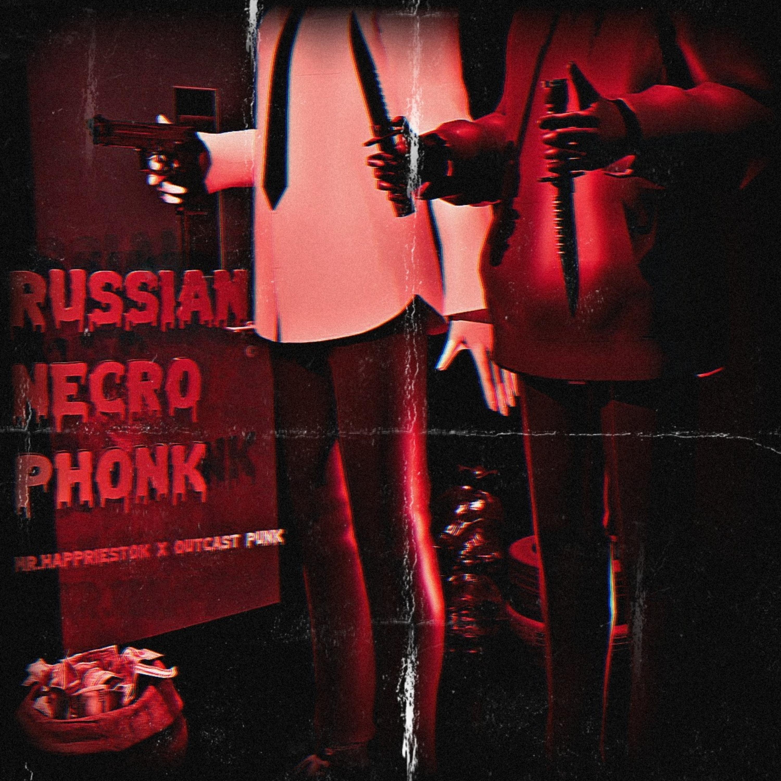 Постер альбома RUSSIAN NECRO PHONK