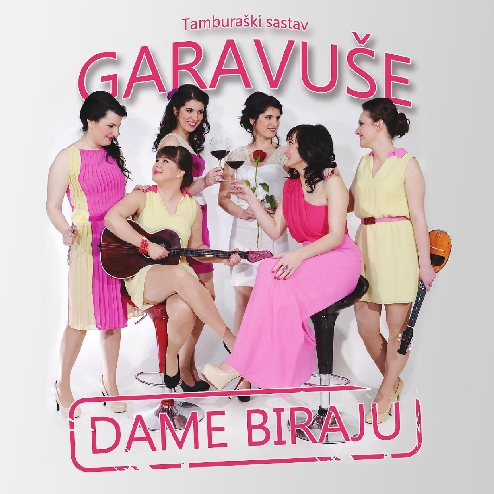 Постер альбома Dame Biraju