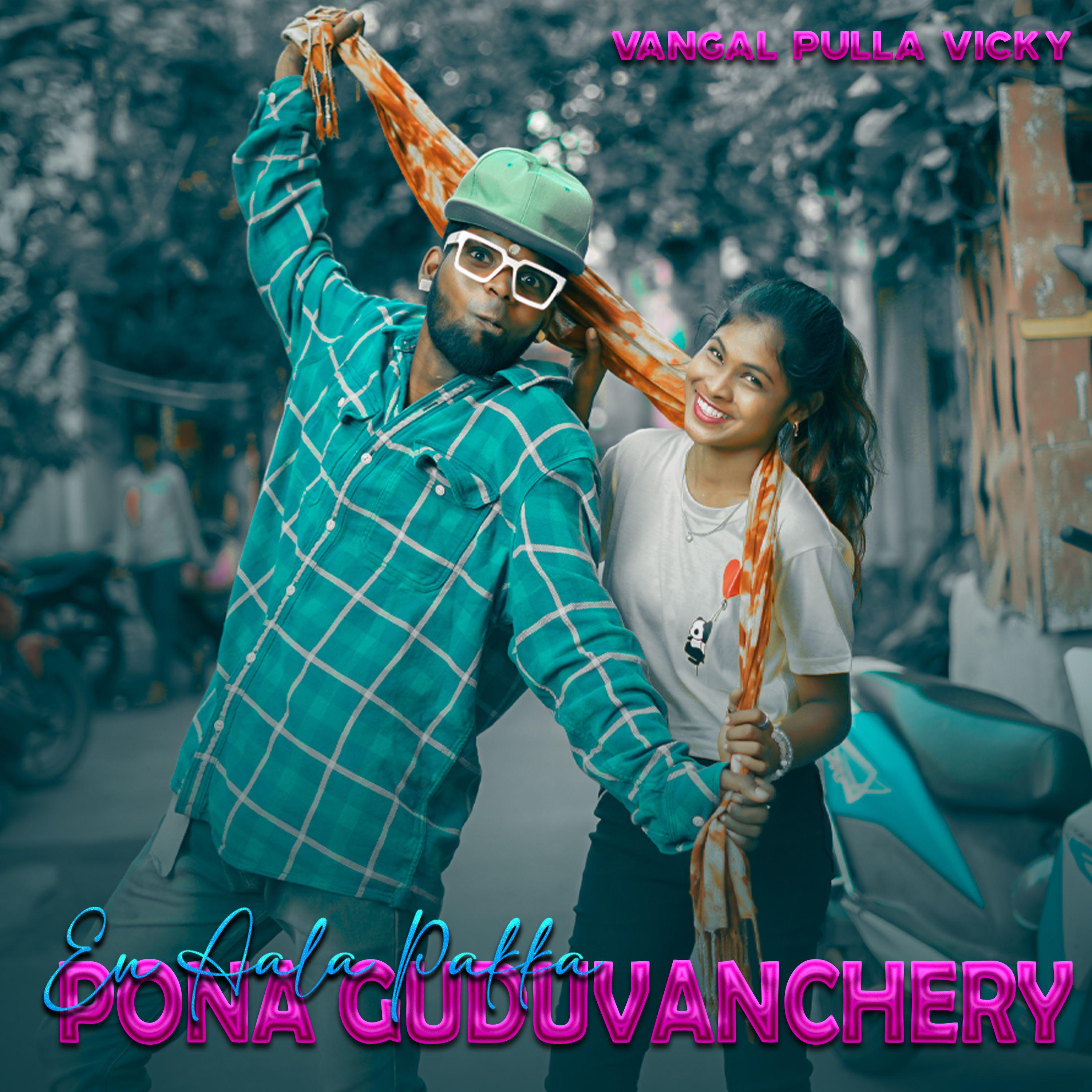 Постер альбома En Aala Pakka Pona Guduvanchery