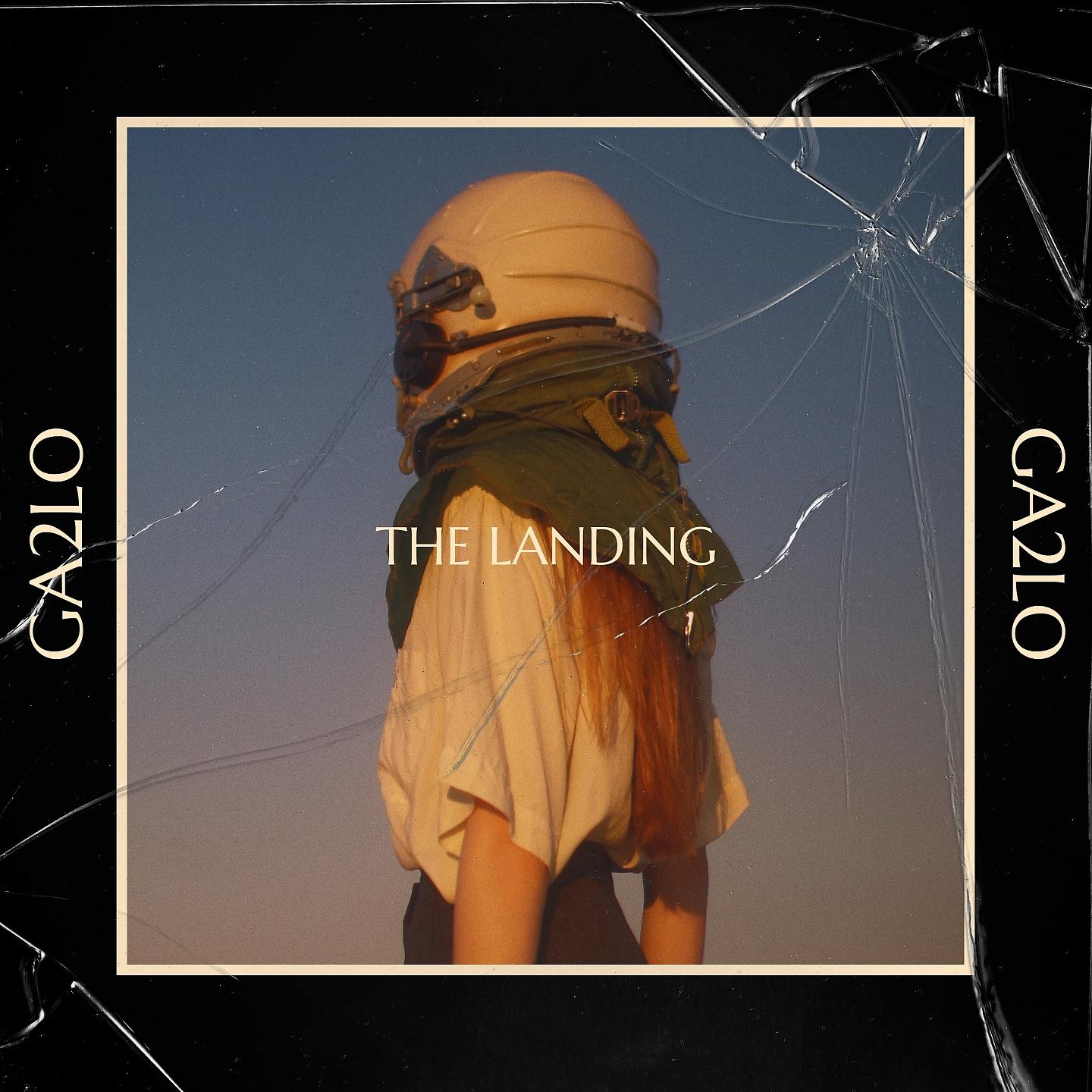 Постер альбома The Landing