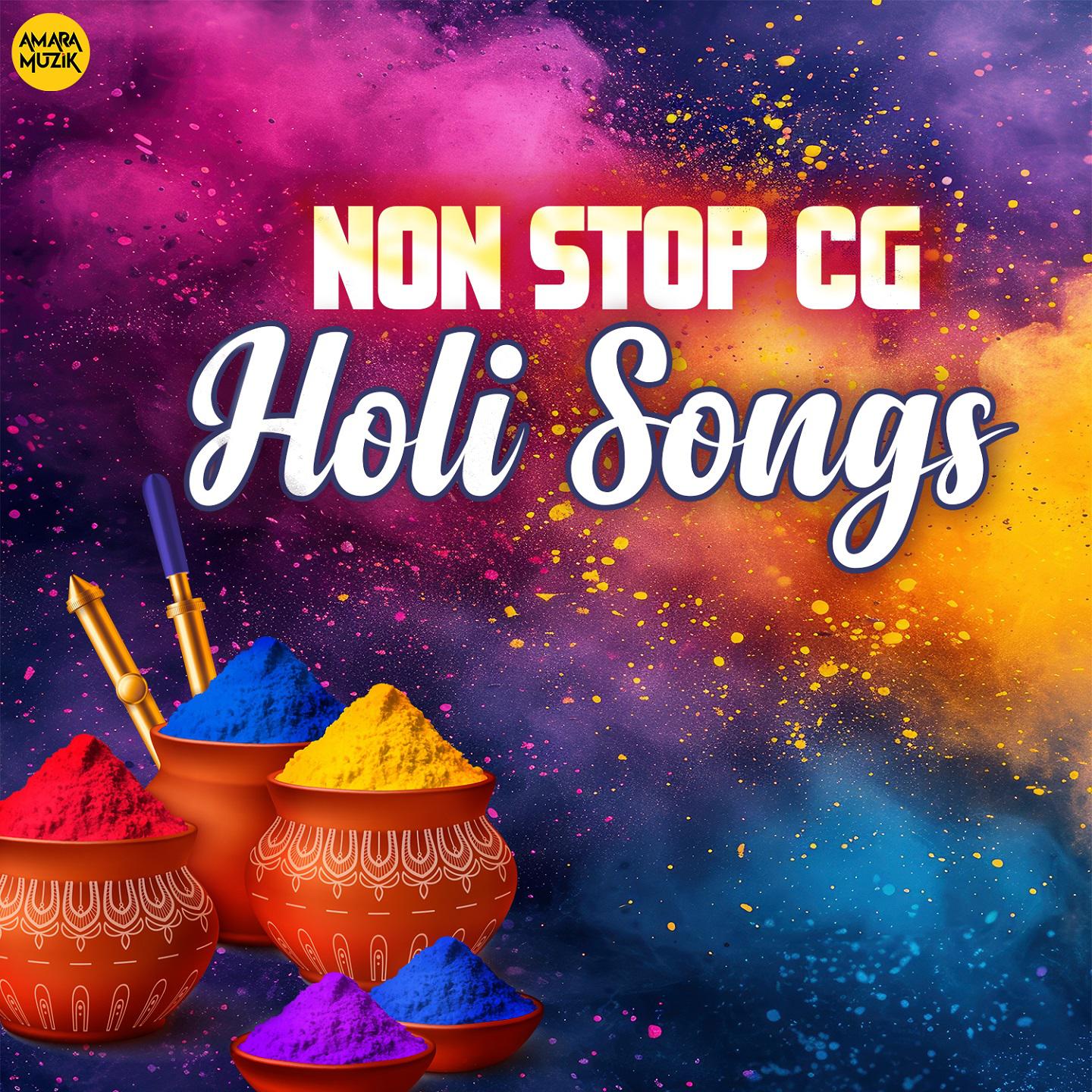 Постер альбома Non Stop CG Holi Songs
