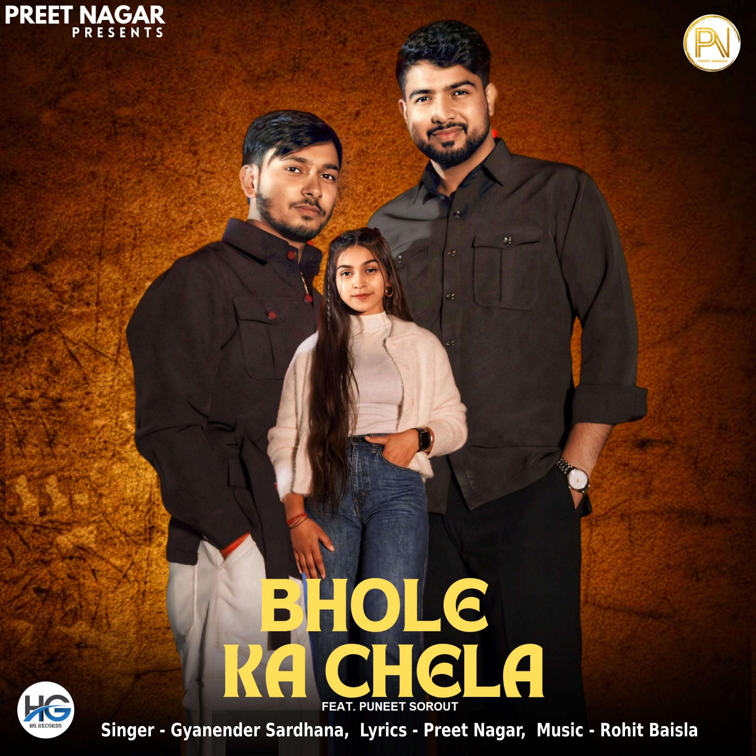 Постер альбома Bhole Ka Chela