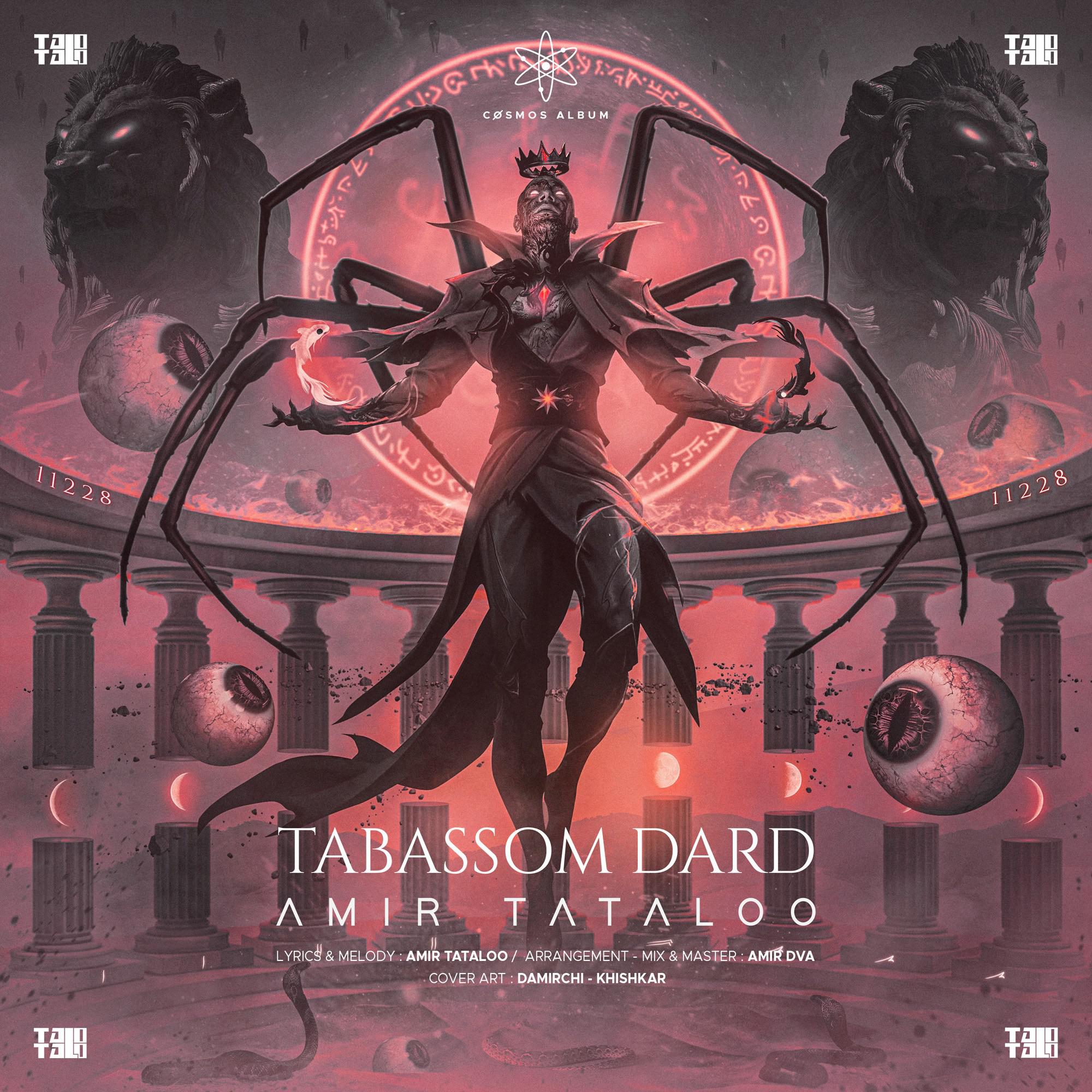 Постер альбома Tabassom Dard