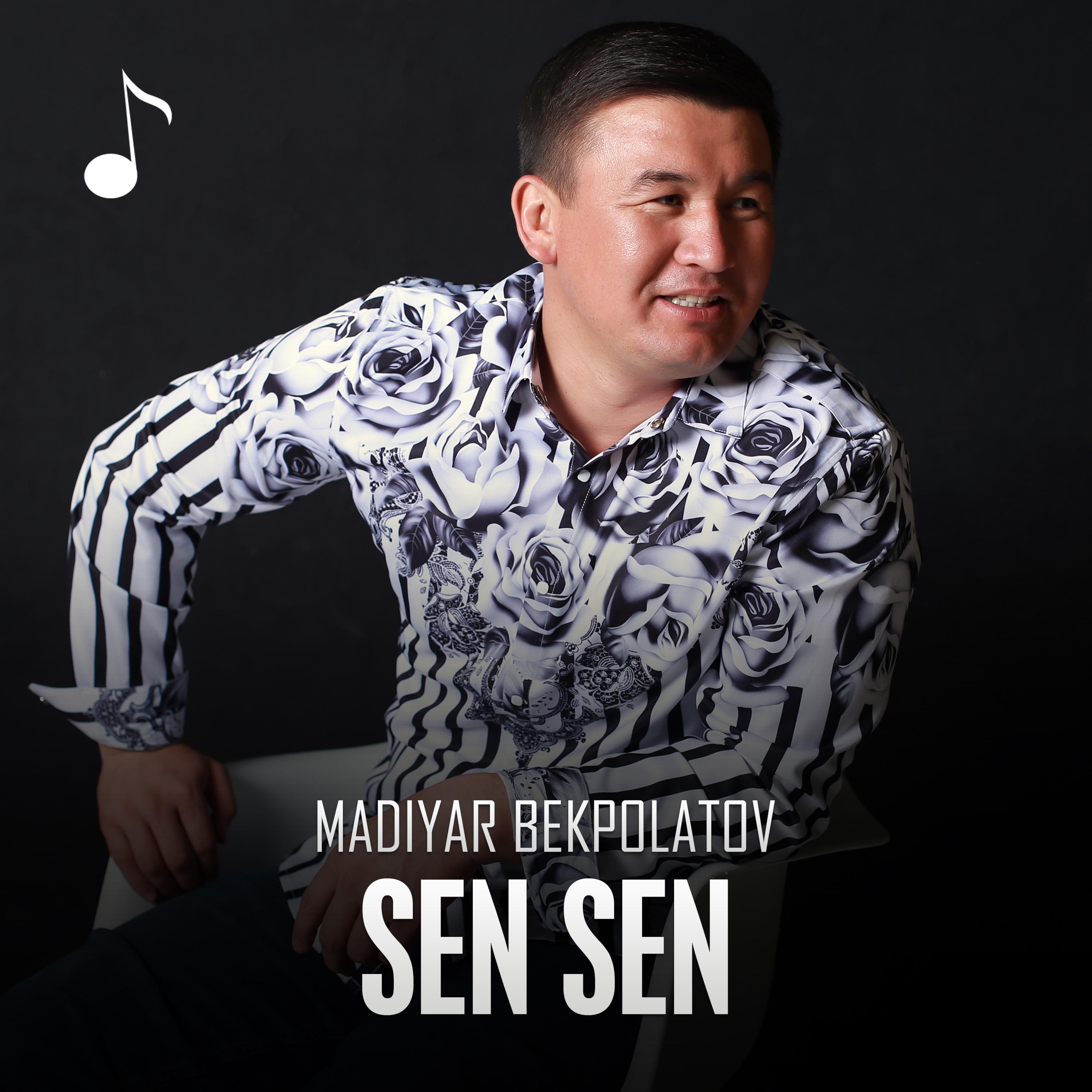 Постер альбома Sen sen