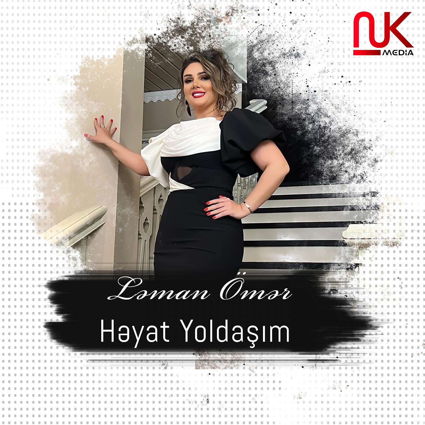 Постер альбома Həyat Yoldaşım