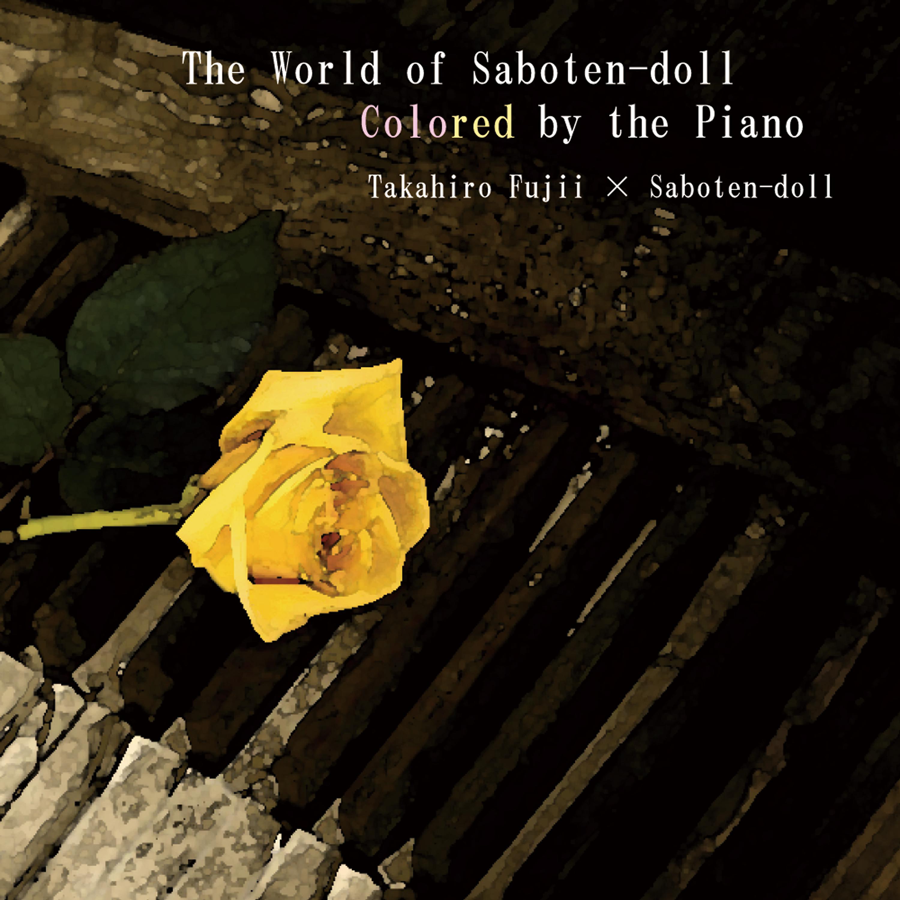 Постер альбома The World of Saboten-Doll Colored by the Piano