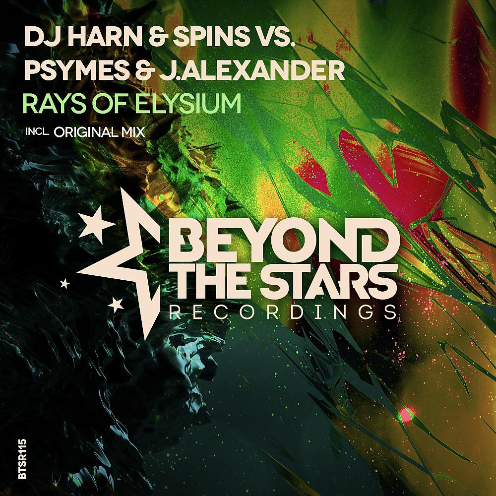 Постер альбома Rays Of Elysium