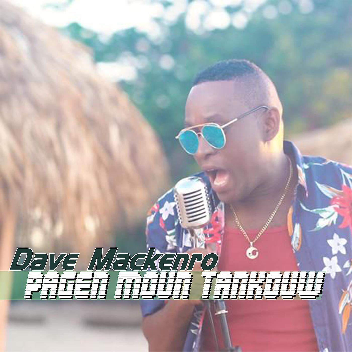 Постер альбома Pagen Moun Tankouw