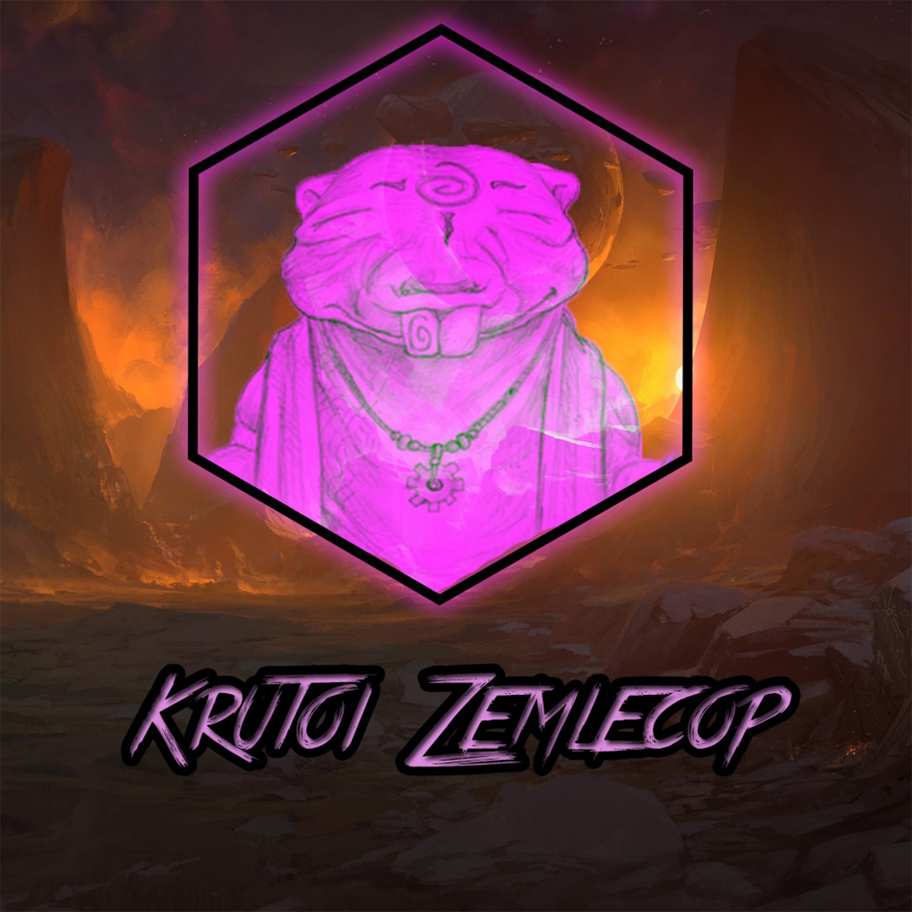 Постер альбома Krutoi Zemlecop
